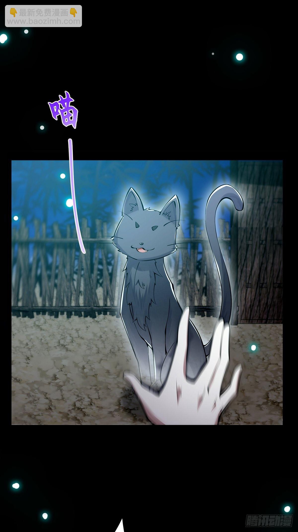 040 什么叫短小精悍？(1/2)-第42话