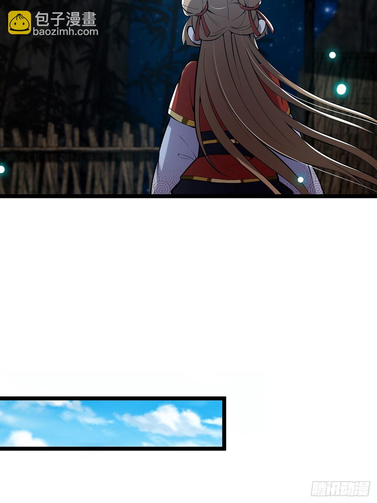 040 什么叫短小精悍？(1/2)-第42话