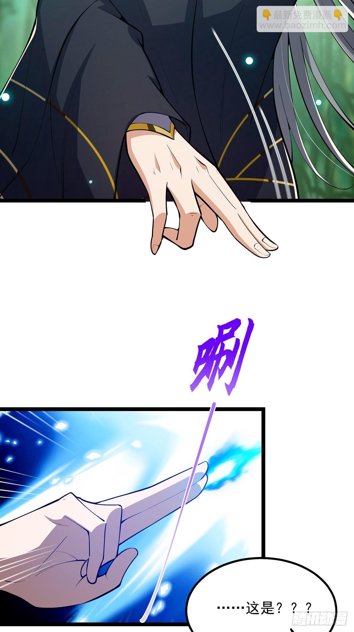 040 什么叫短小精悍？(1/2)-第42话