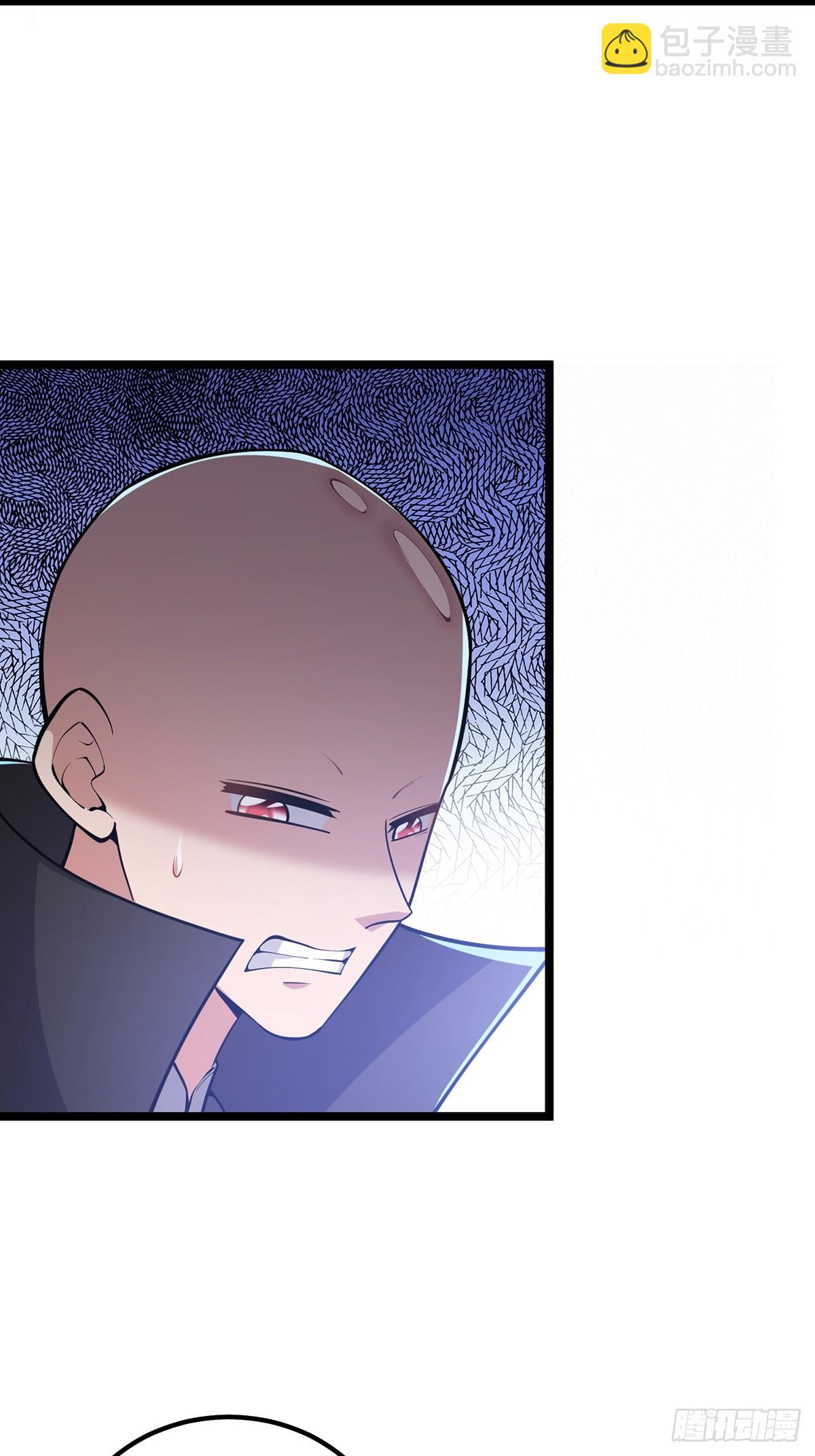 042 以小博大我一直都可以-第44话