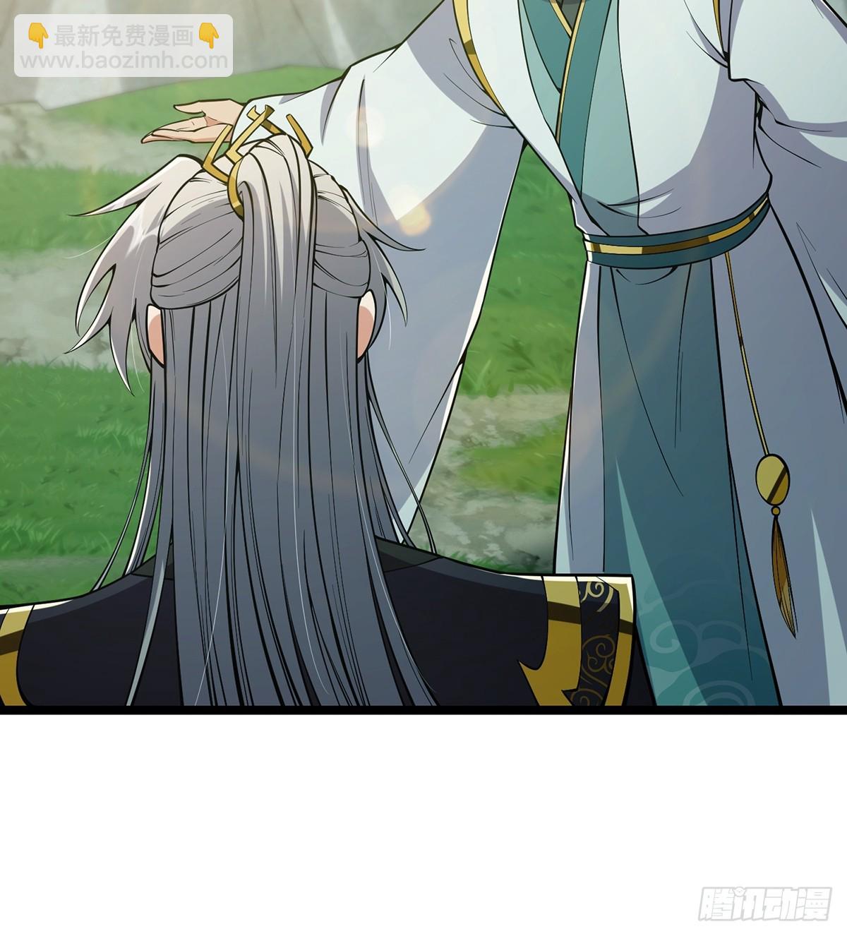 044 幸运值+1(1/2)-第46话