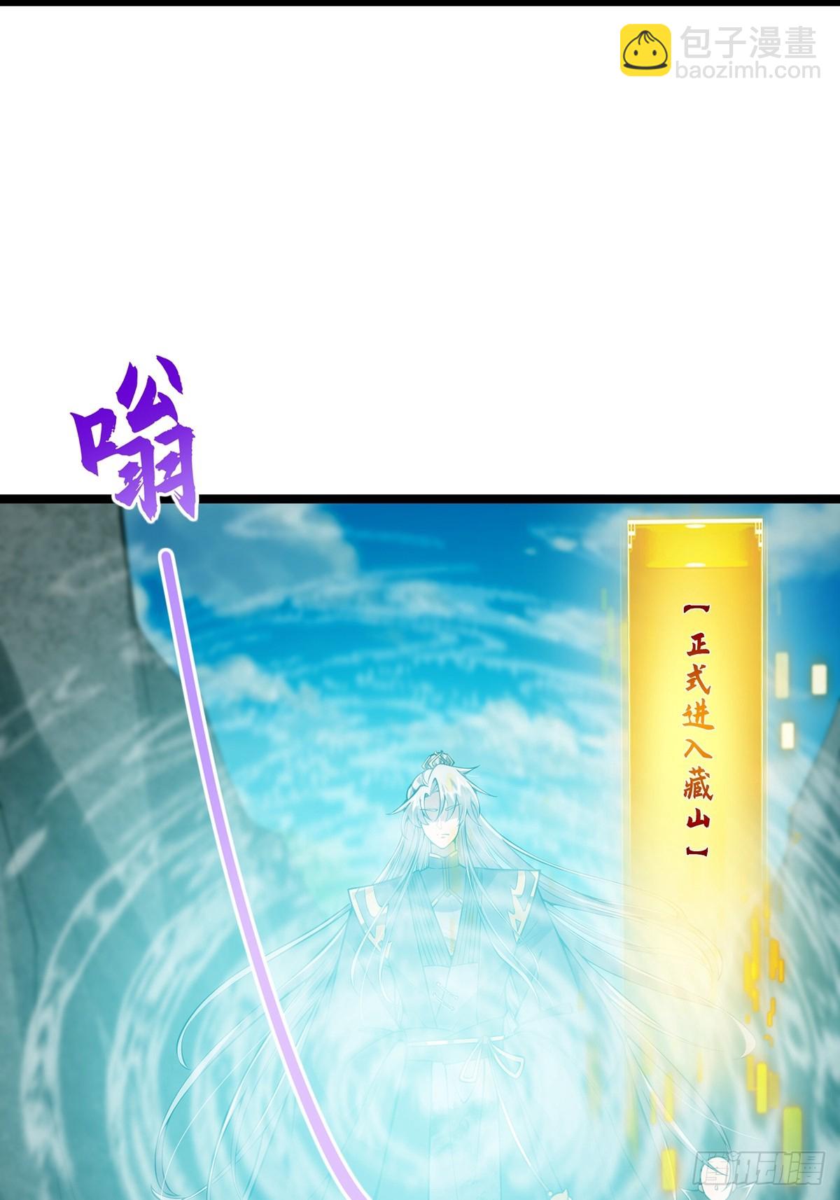 044 幸运值+1(1/2)-第46话