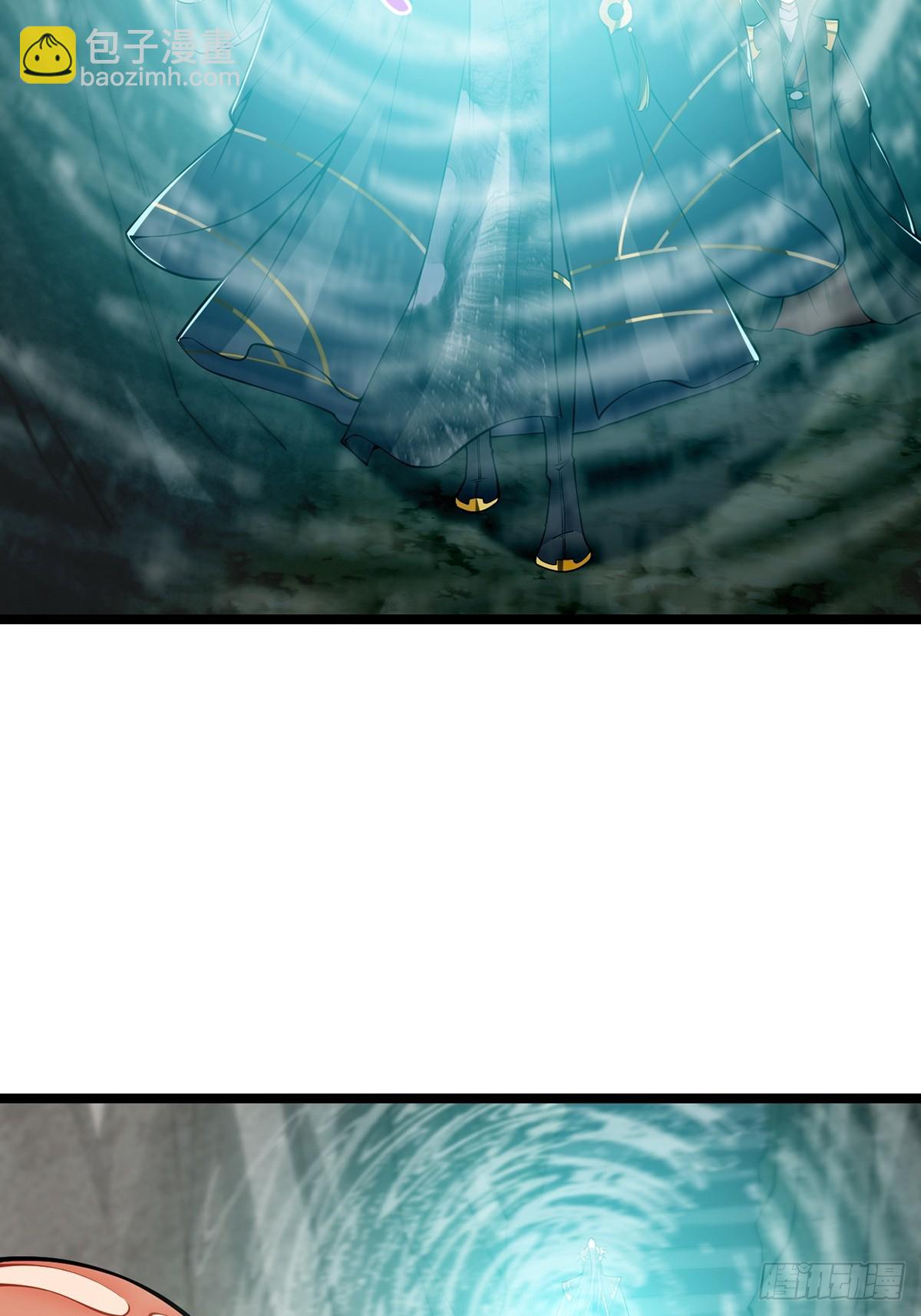 044 幸运值+1(1/2)-第46话