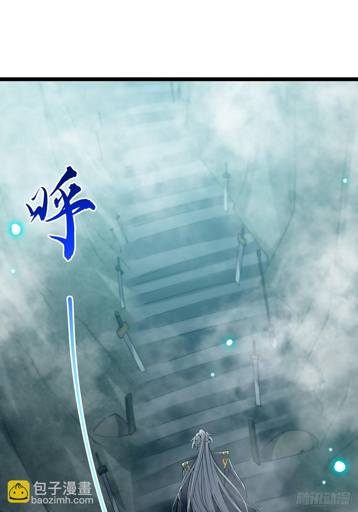 044 幸运值+1(1/2)-第46话