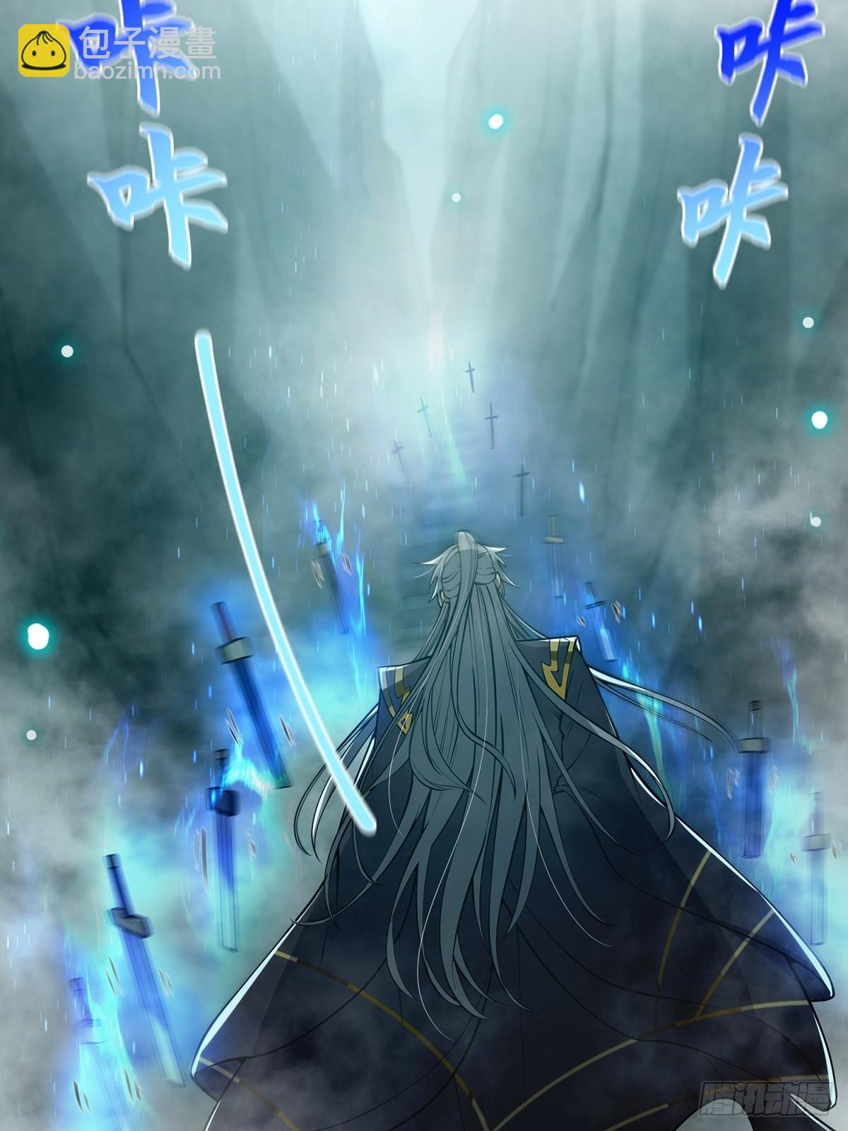 044 幸运值+1(1/2)-第46话