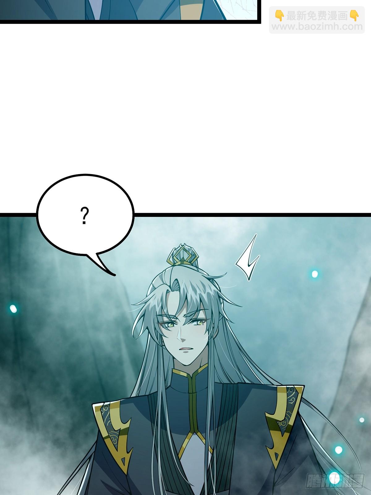 044 幸运值+1(1/2)-第46话