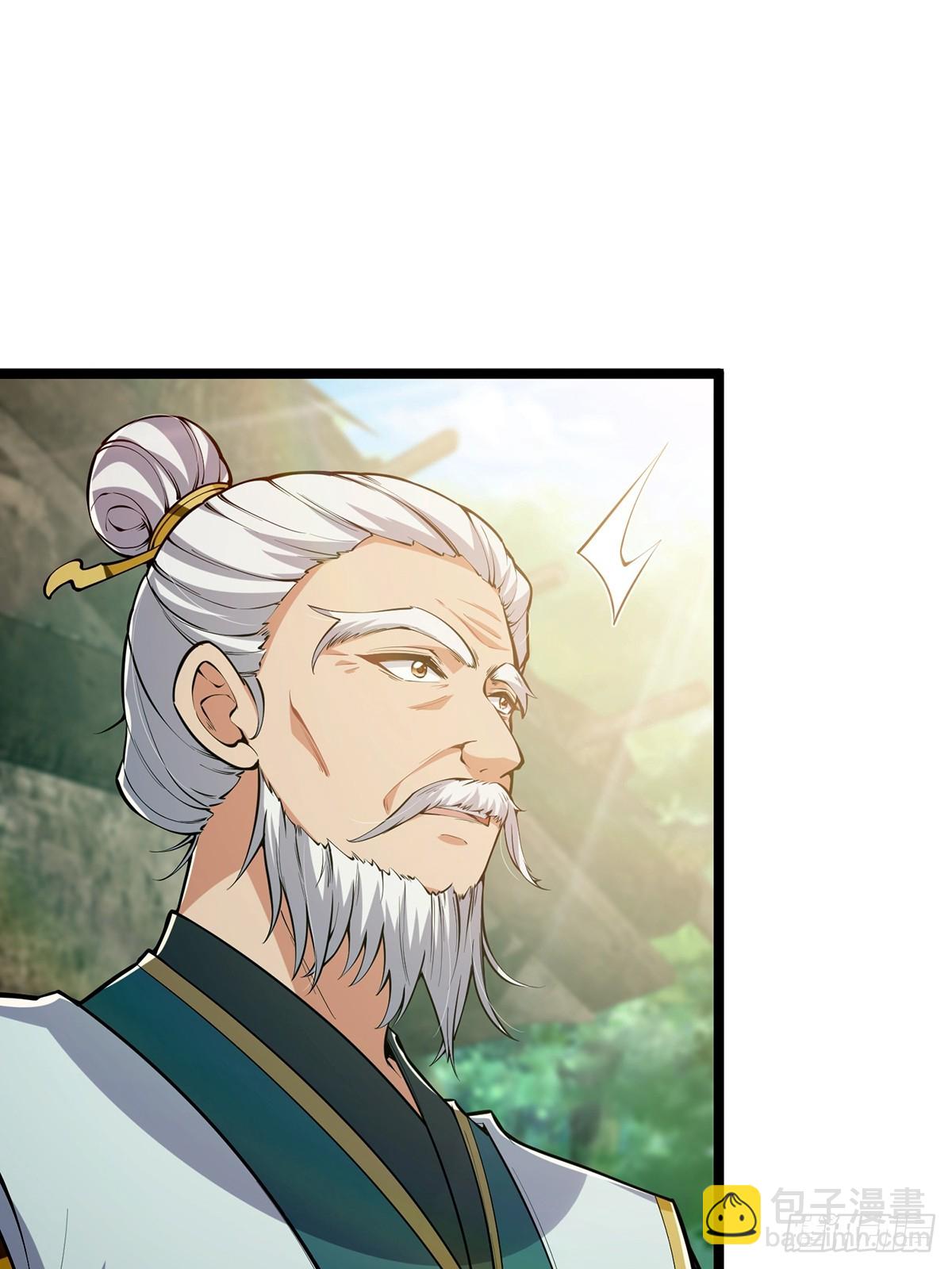 044 幸运值+1(1/2)-第46话