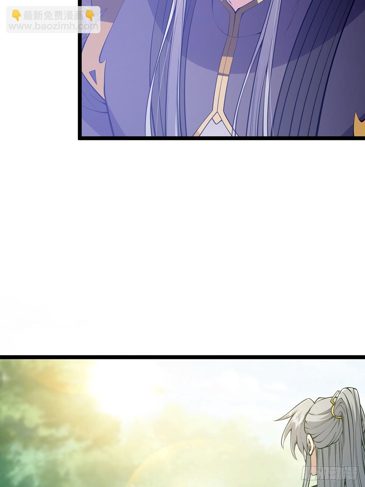 044 幸运值+1(1/2)-第46话