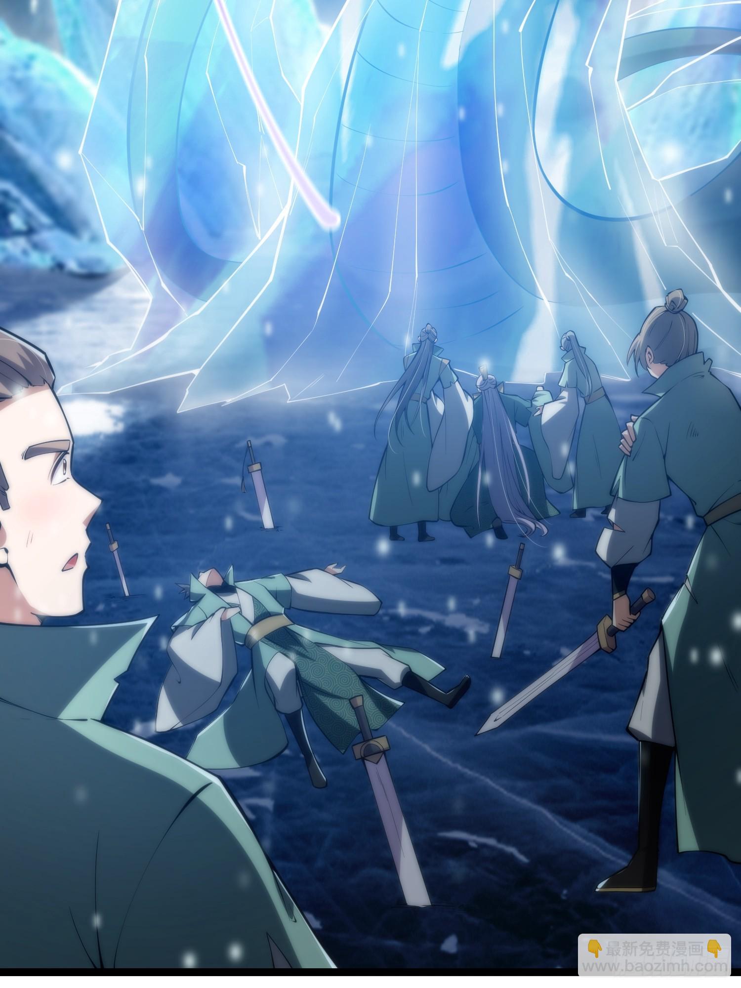 046 幸运buff直接破碎！(1/2)-第48话