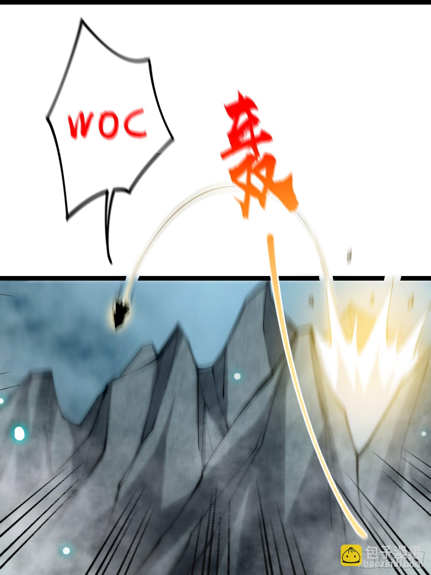 046 幸运buff直接破碎！(1/2)-第48话