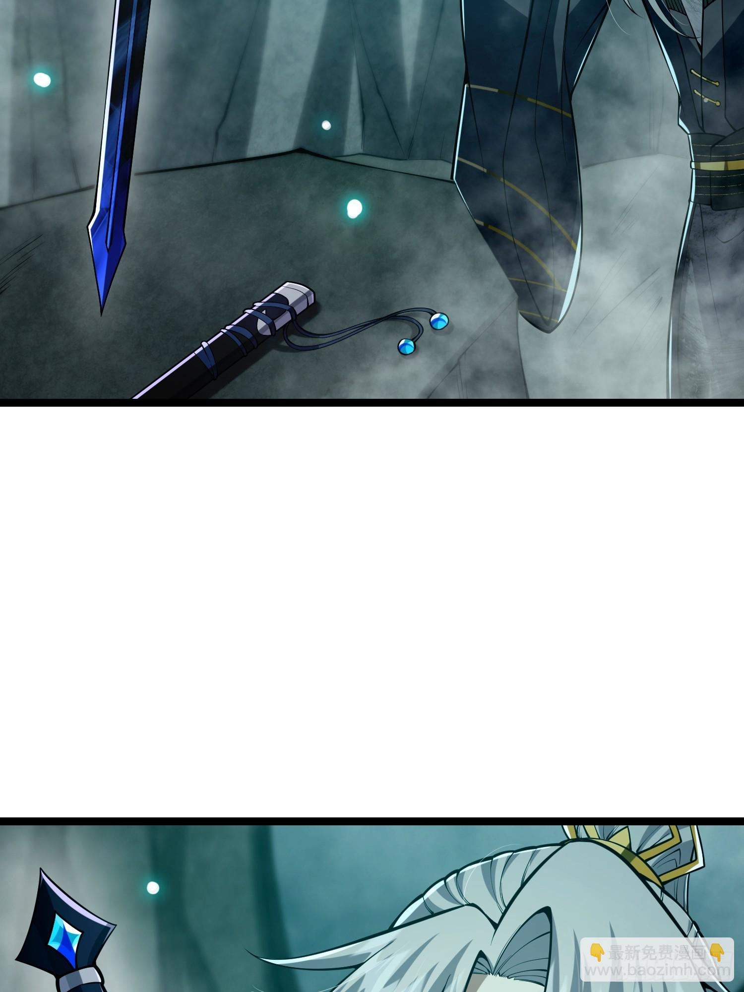 046 幸运buff直接破碎！(1/2)-第48话