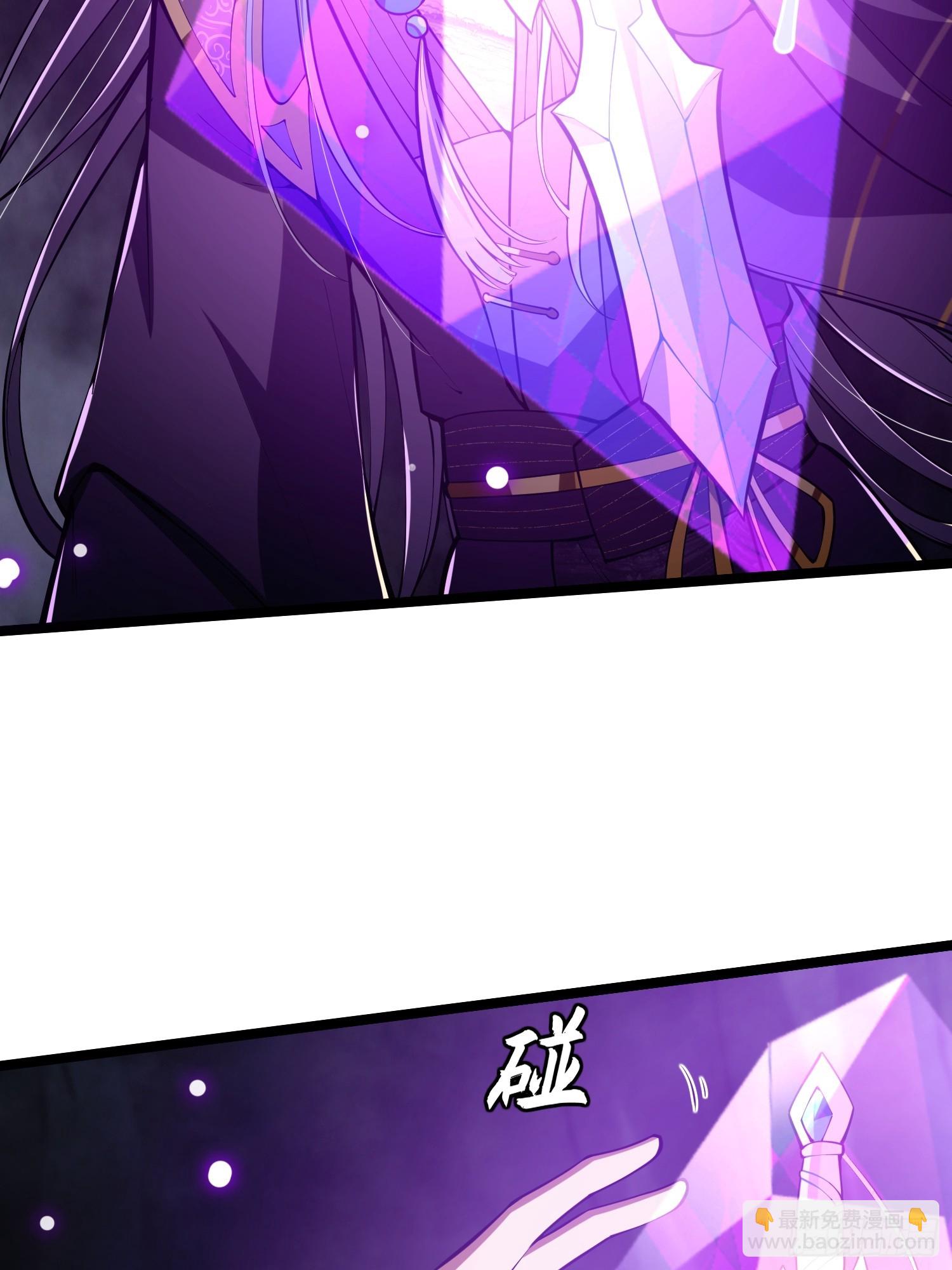 046 幸运buff直接破碎！(1/2)-第48话