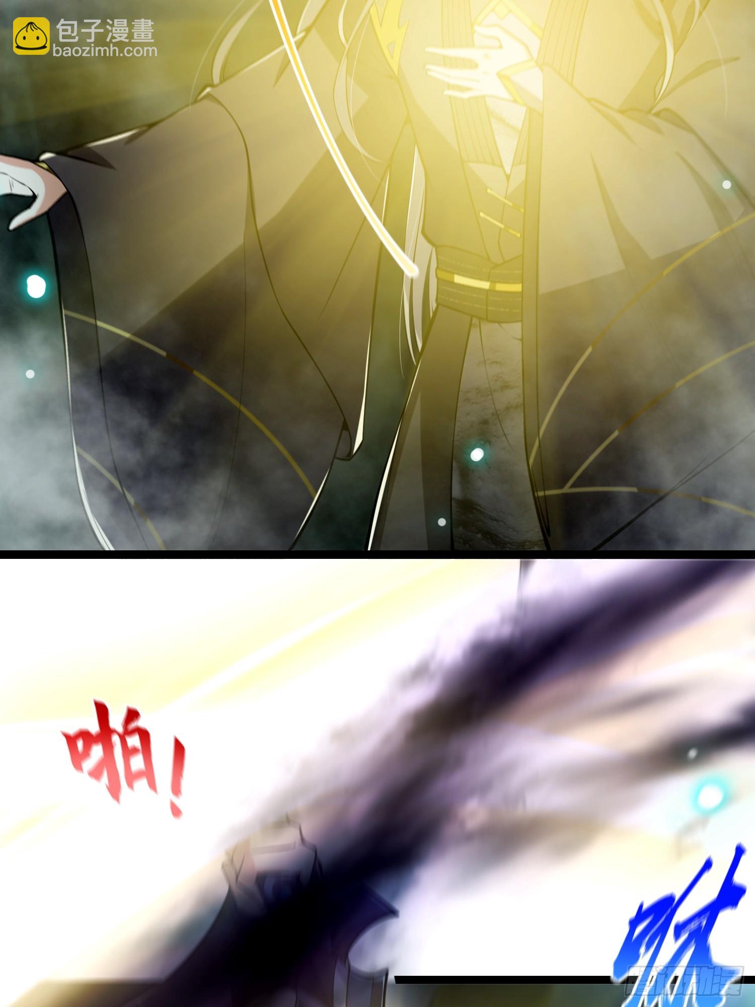 046 幸运buff直接破碎！(1/2)-第48话