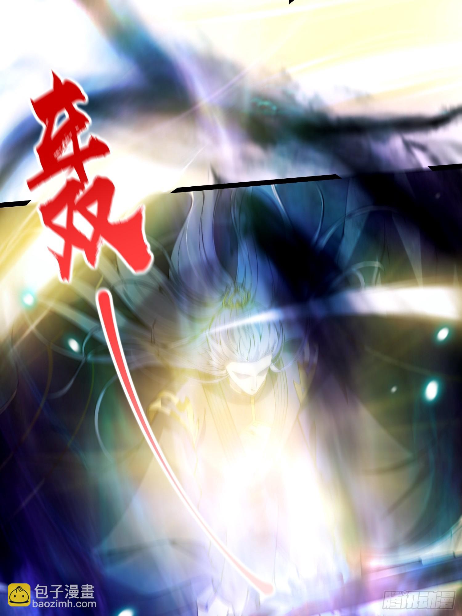 046 幸运buff直接破碎！(1/2)-第48话