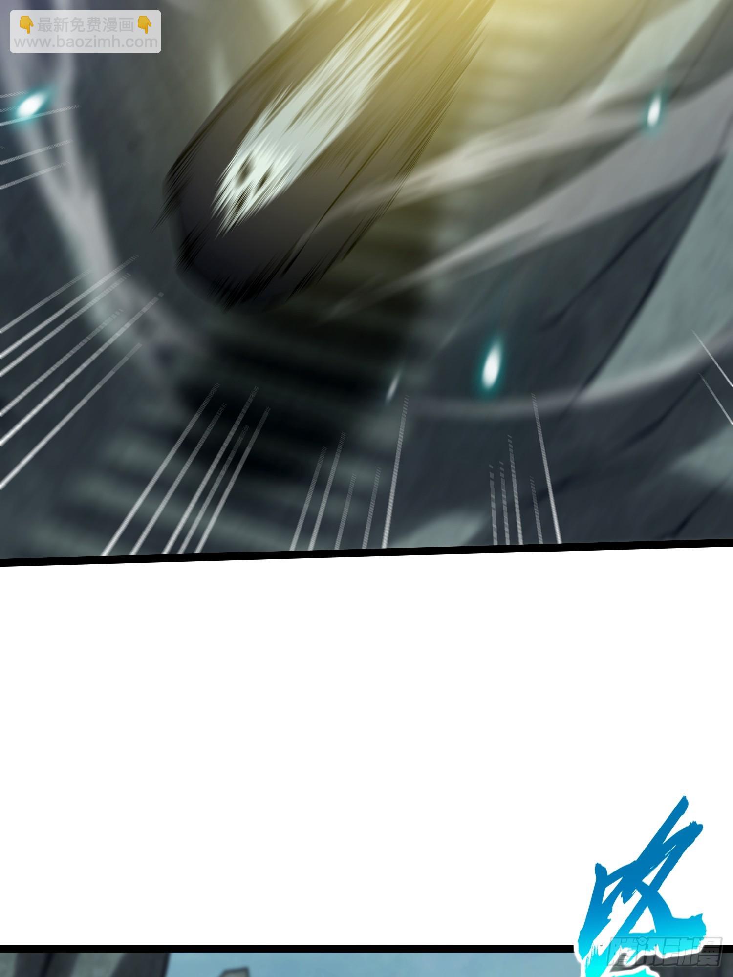 046 幸运buff直接破碎！(1/2)-第48话