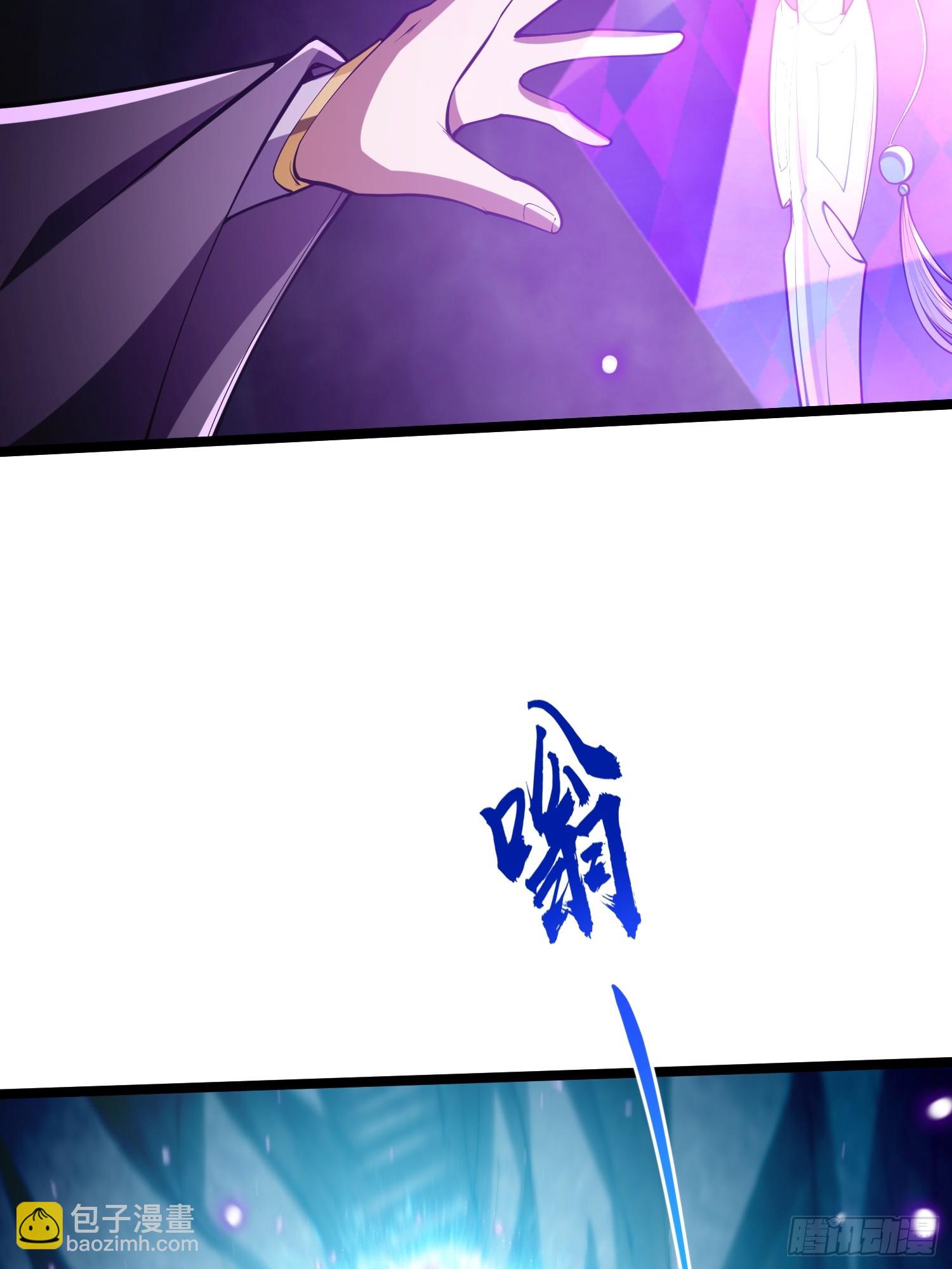 046 幸运buff直接破碎！(1/2)-第48话