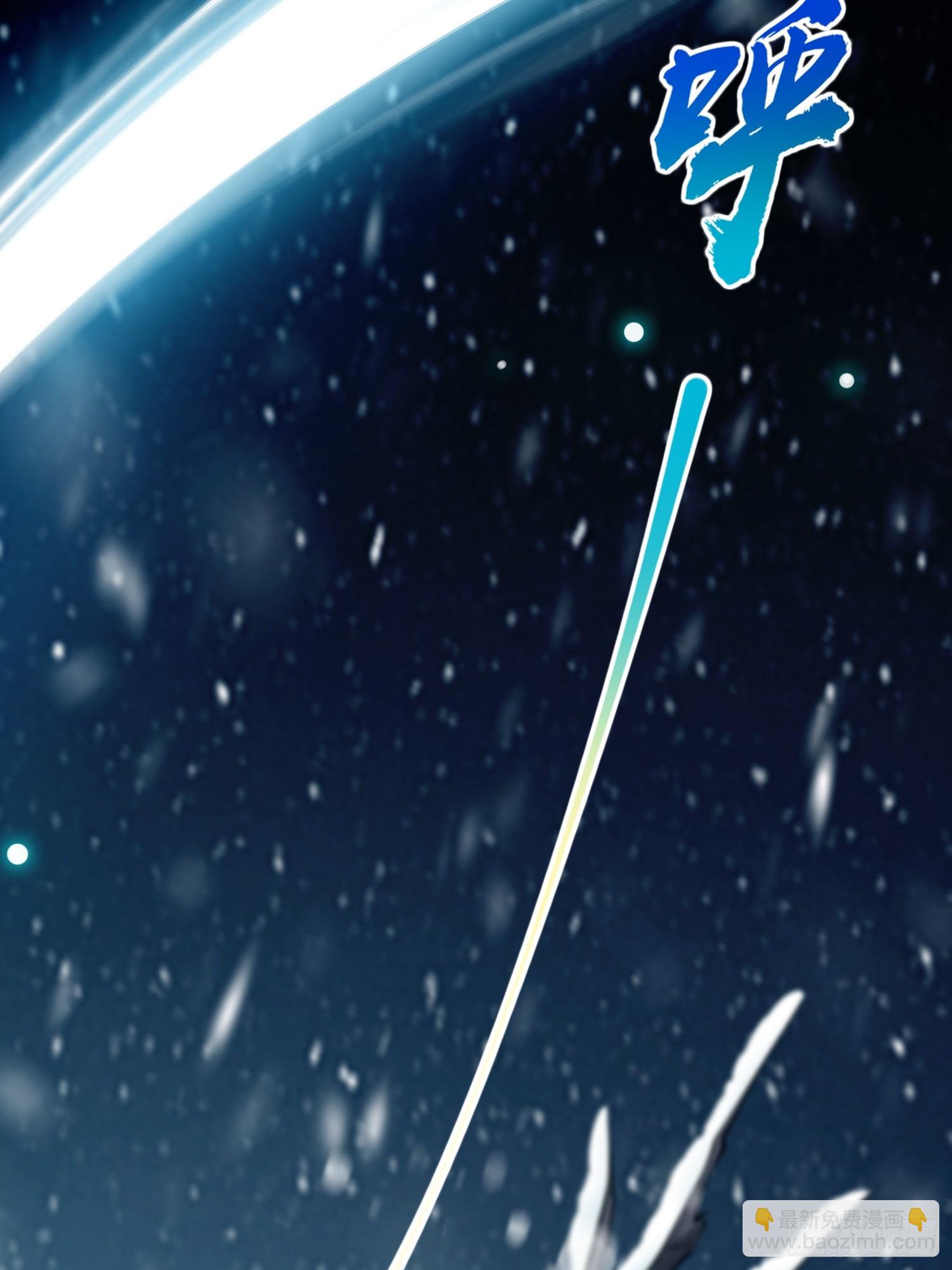 046 幸运buff直接破碎！(1/2)-第48话