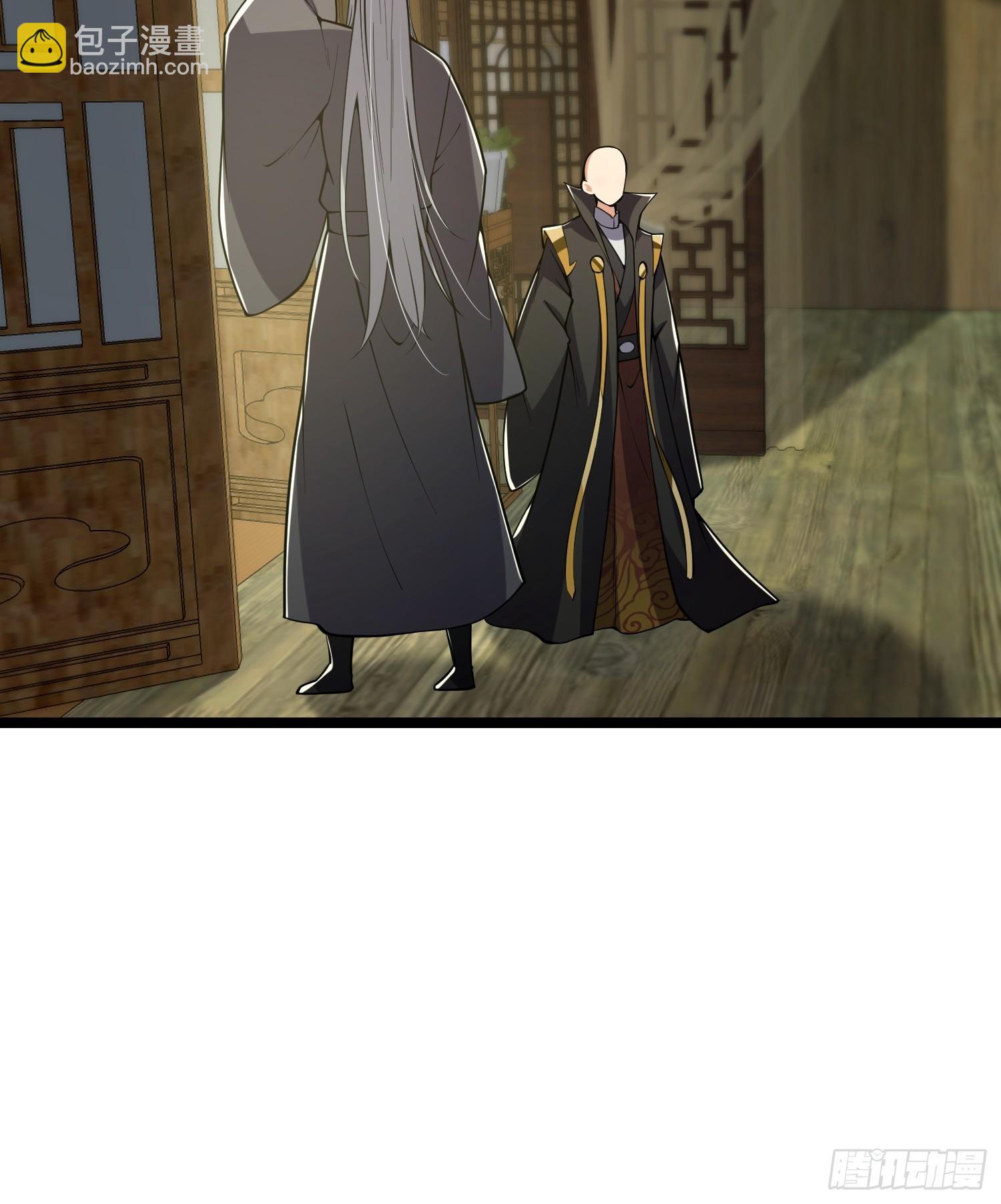 048 下山历练！第一劫！-第50话