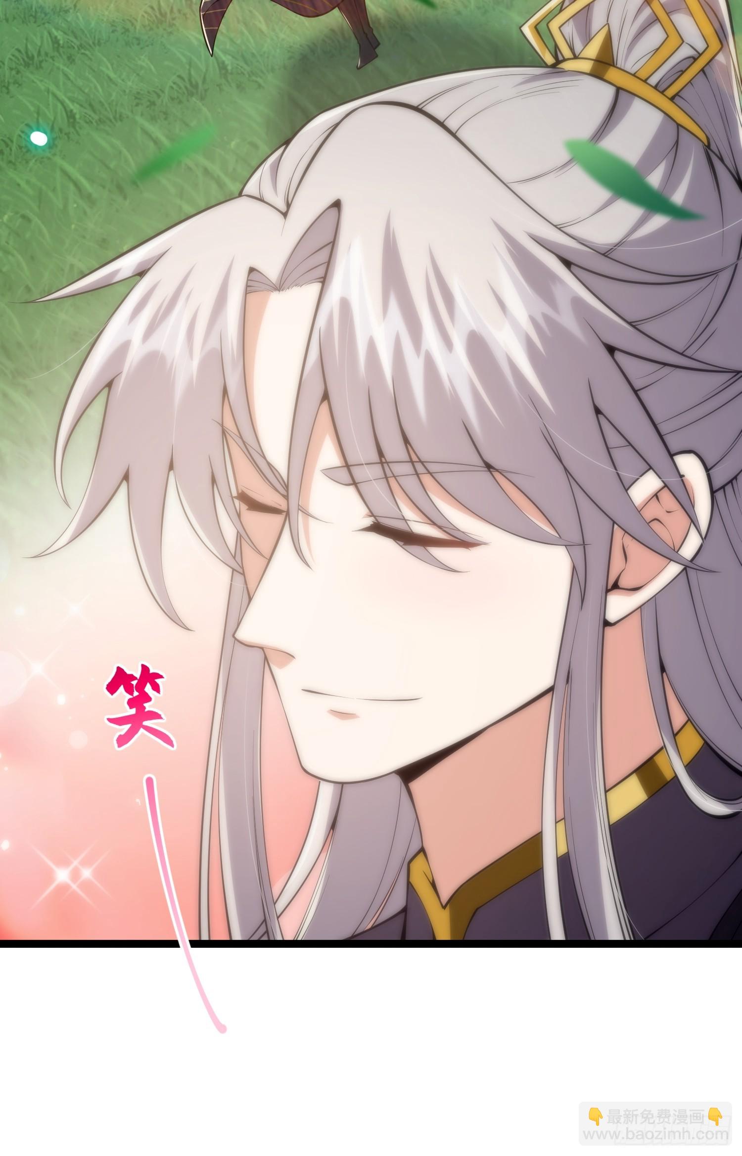 048 下山历练！第一劫！-第50话