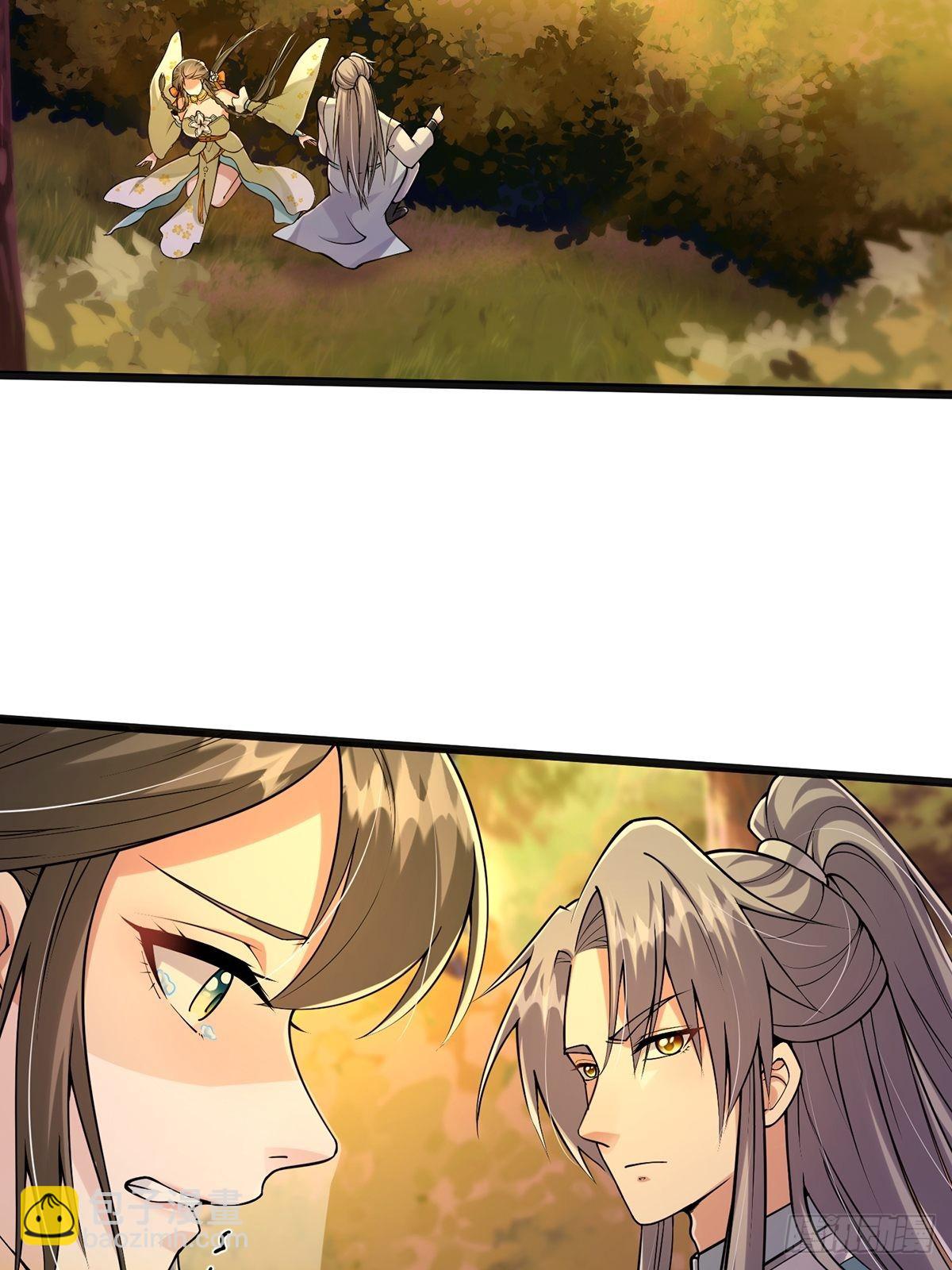 004 直接来波团灭！(1/2)-第6话