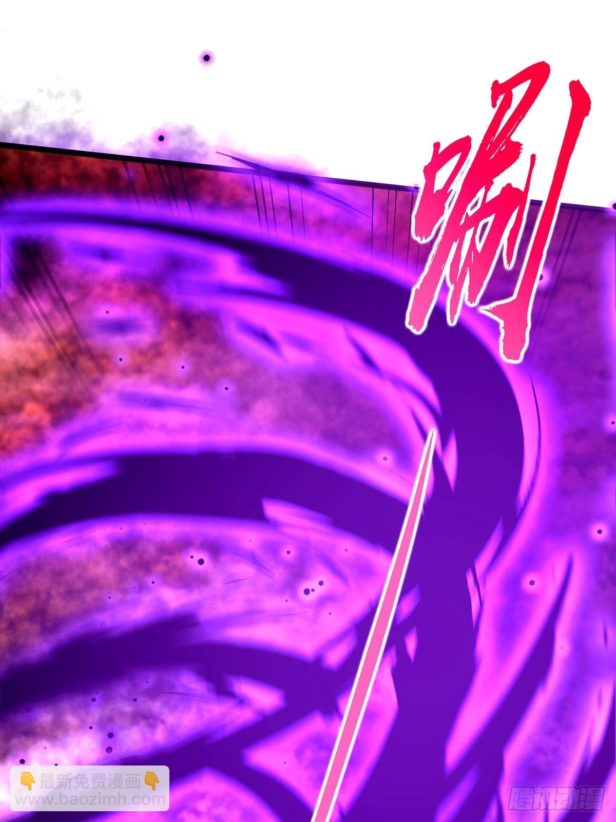 004 直接来波团灭！(1/2)-第6话