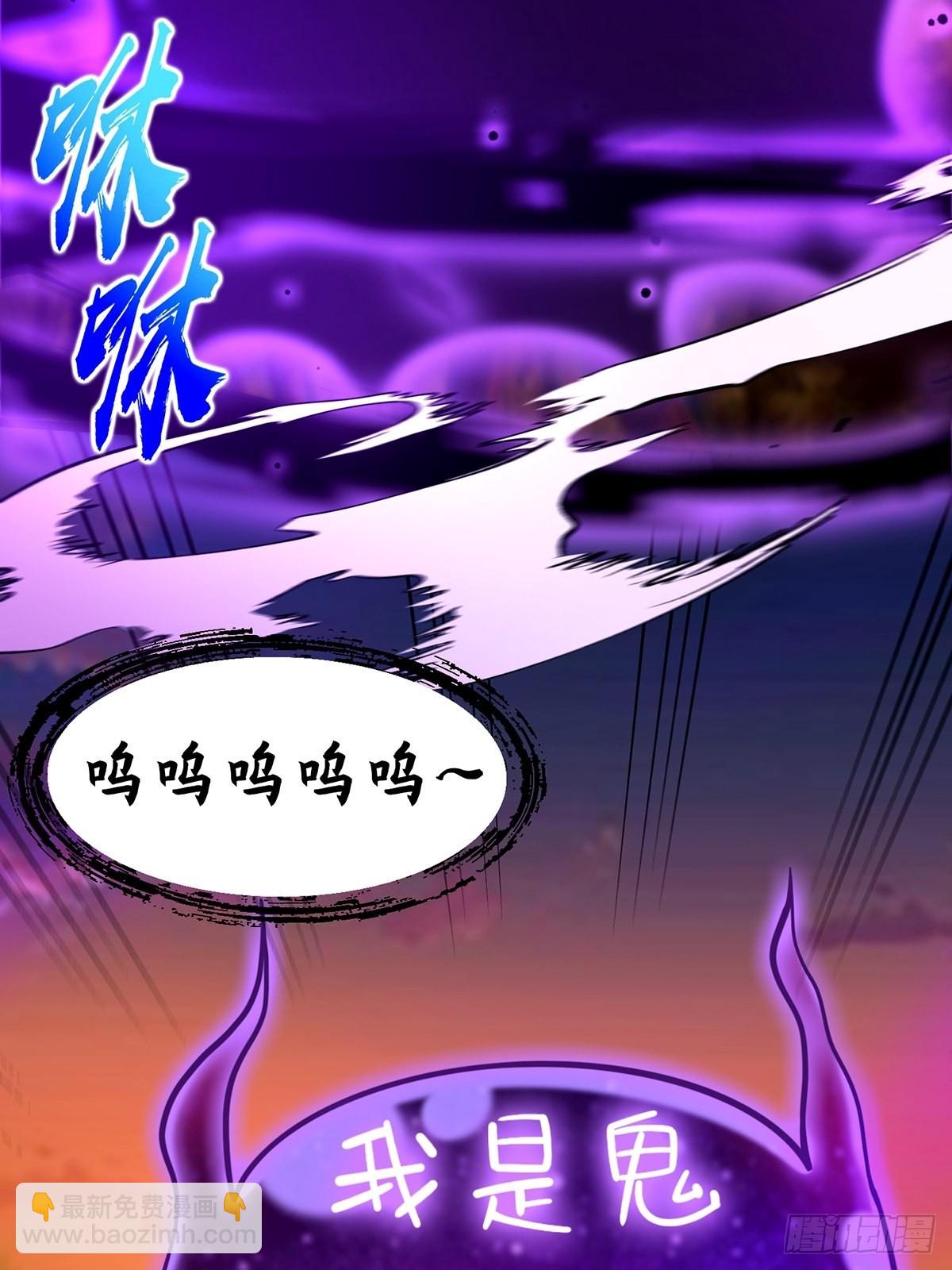 004 直接来波团灭！(1/2)-第6话