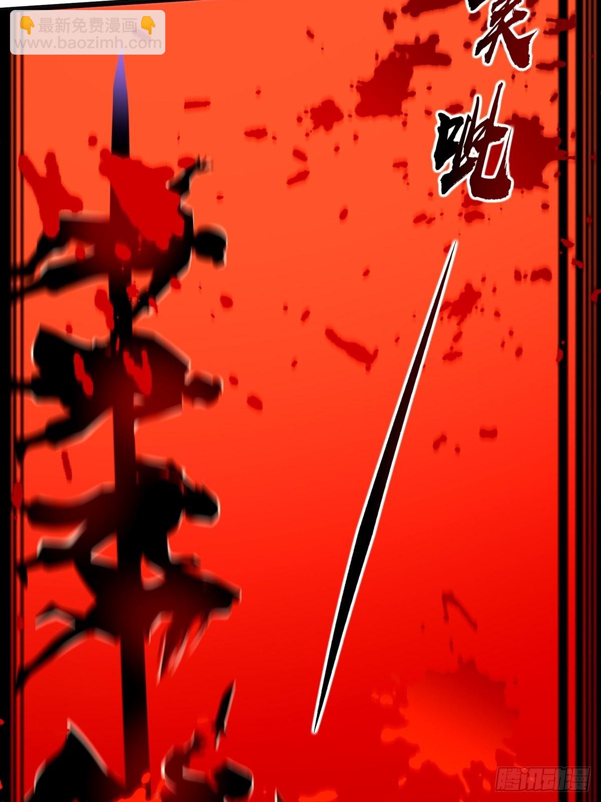 004 直接来波团灭！(1/2)-第6话