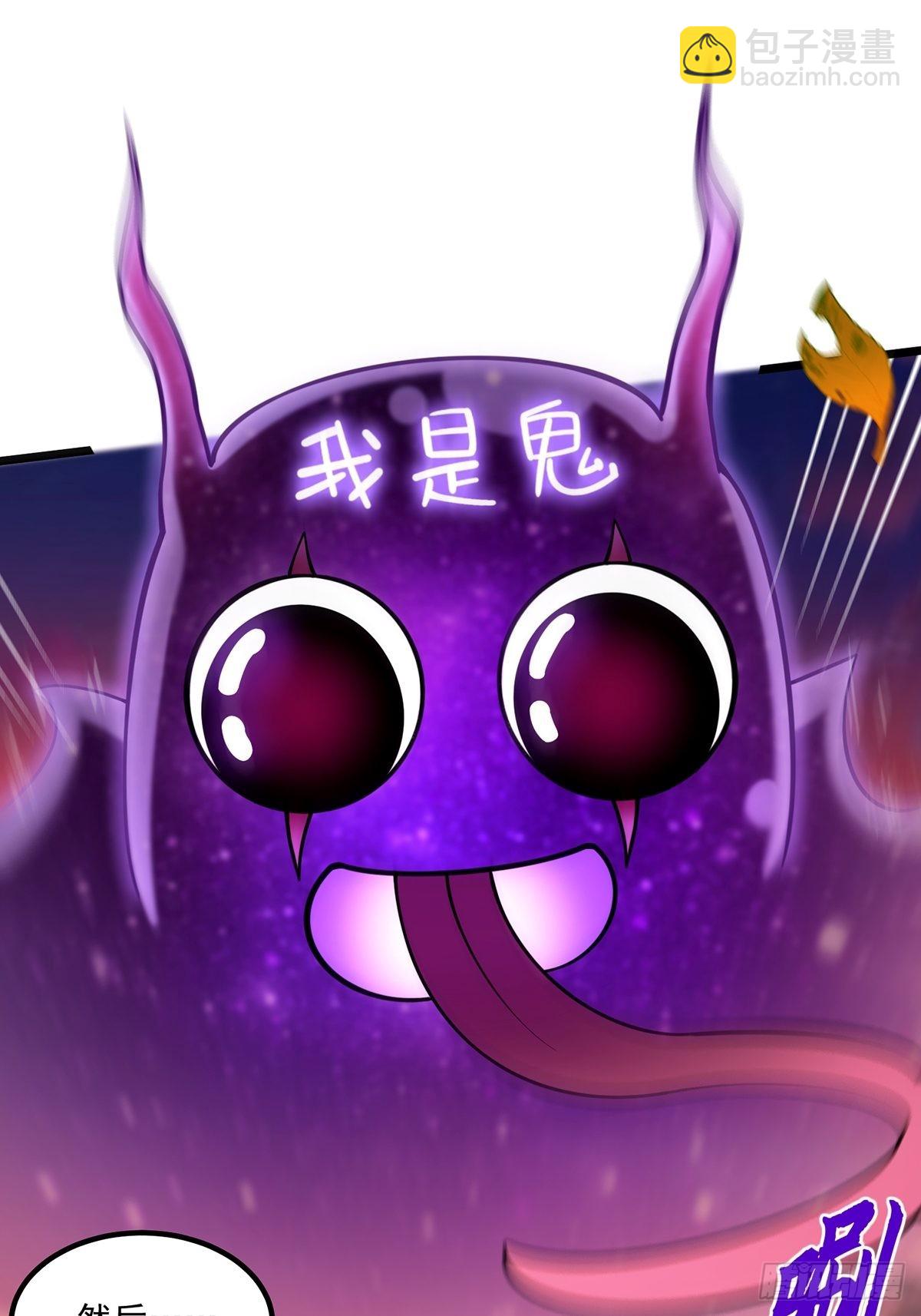 004 直接来波团灭！(1/2)-第6话