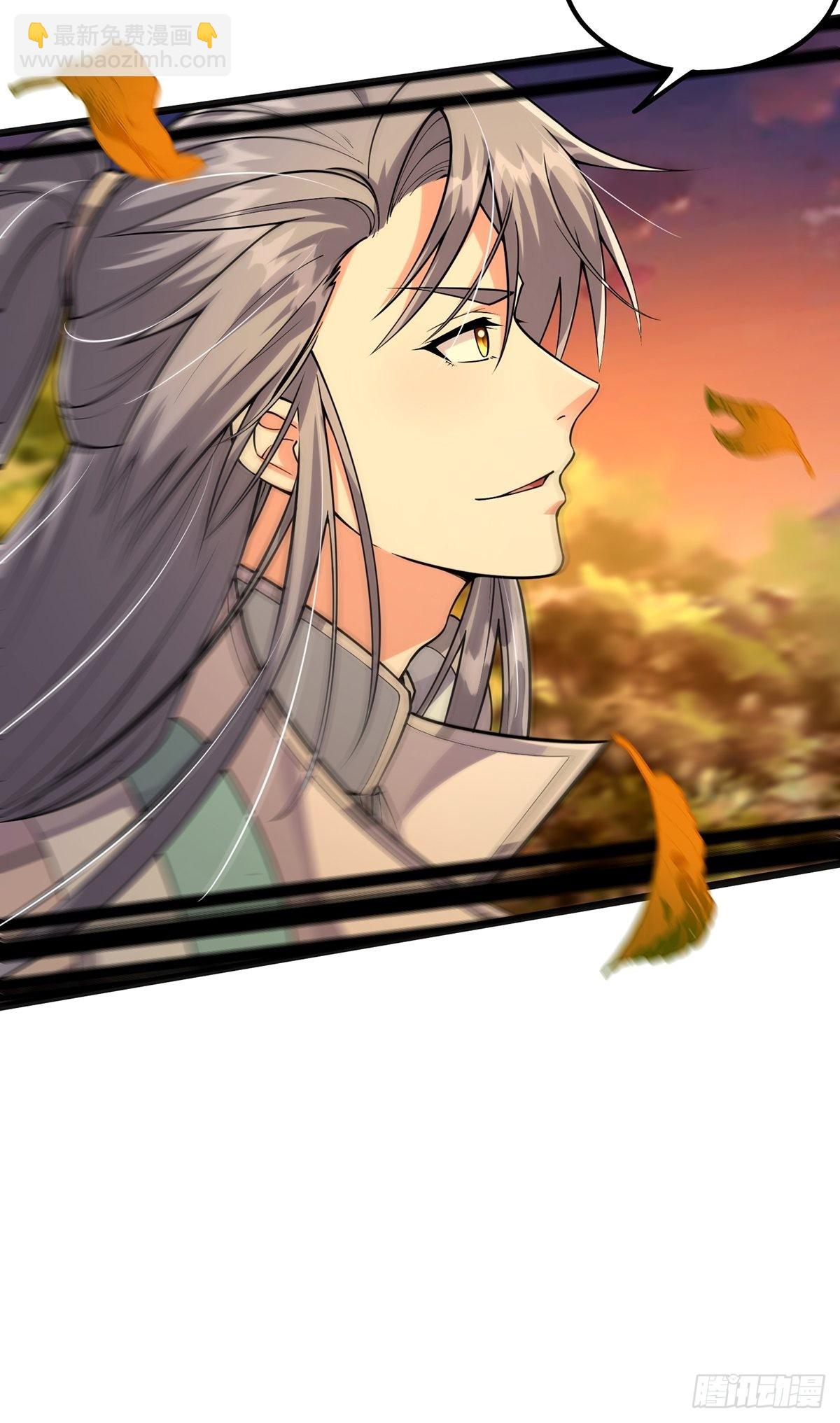 004 直接来波团灭！(1/2)-第6话