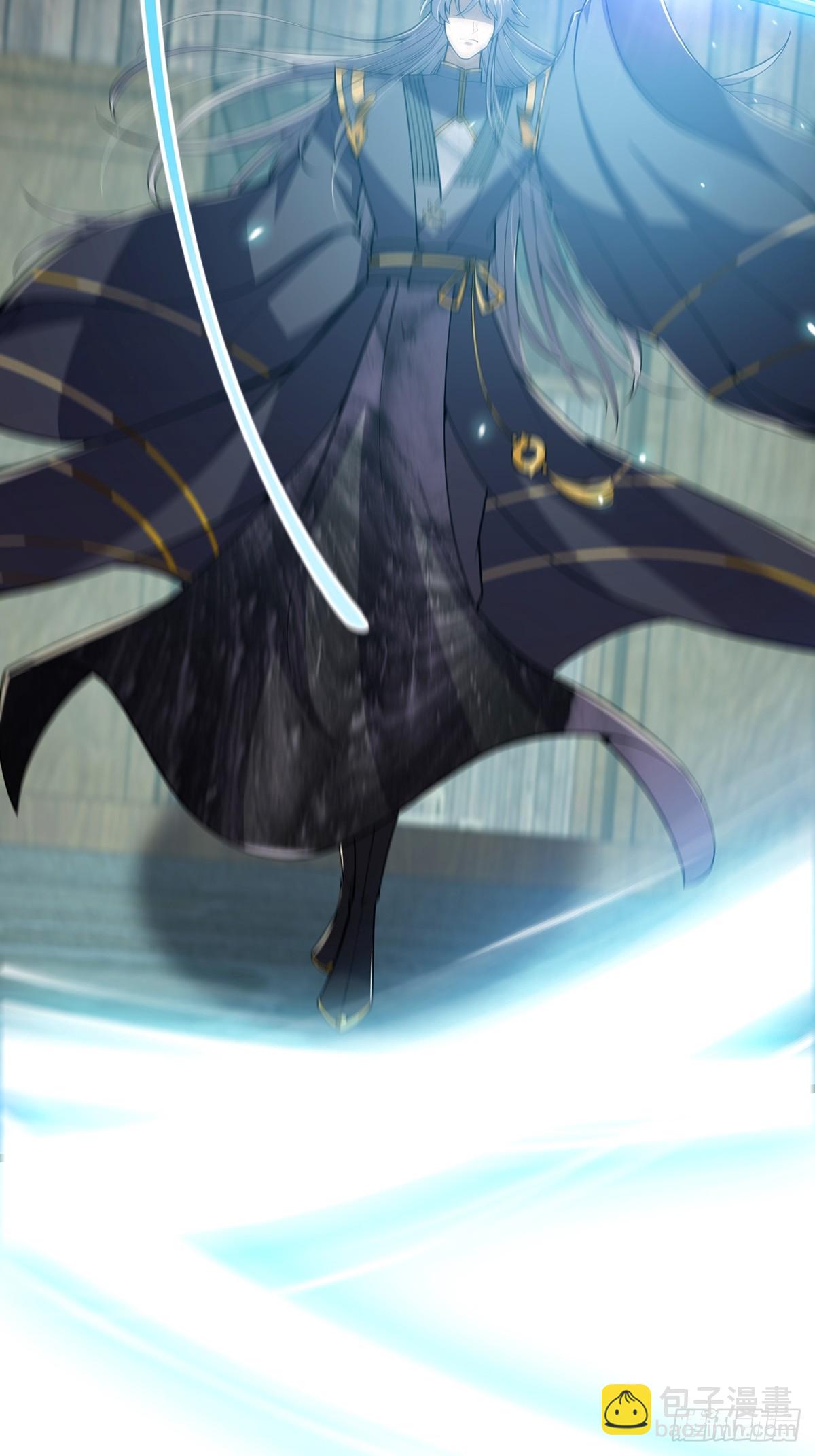 050 这家可是黑店呐-第52话