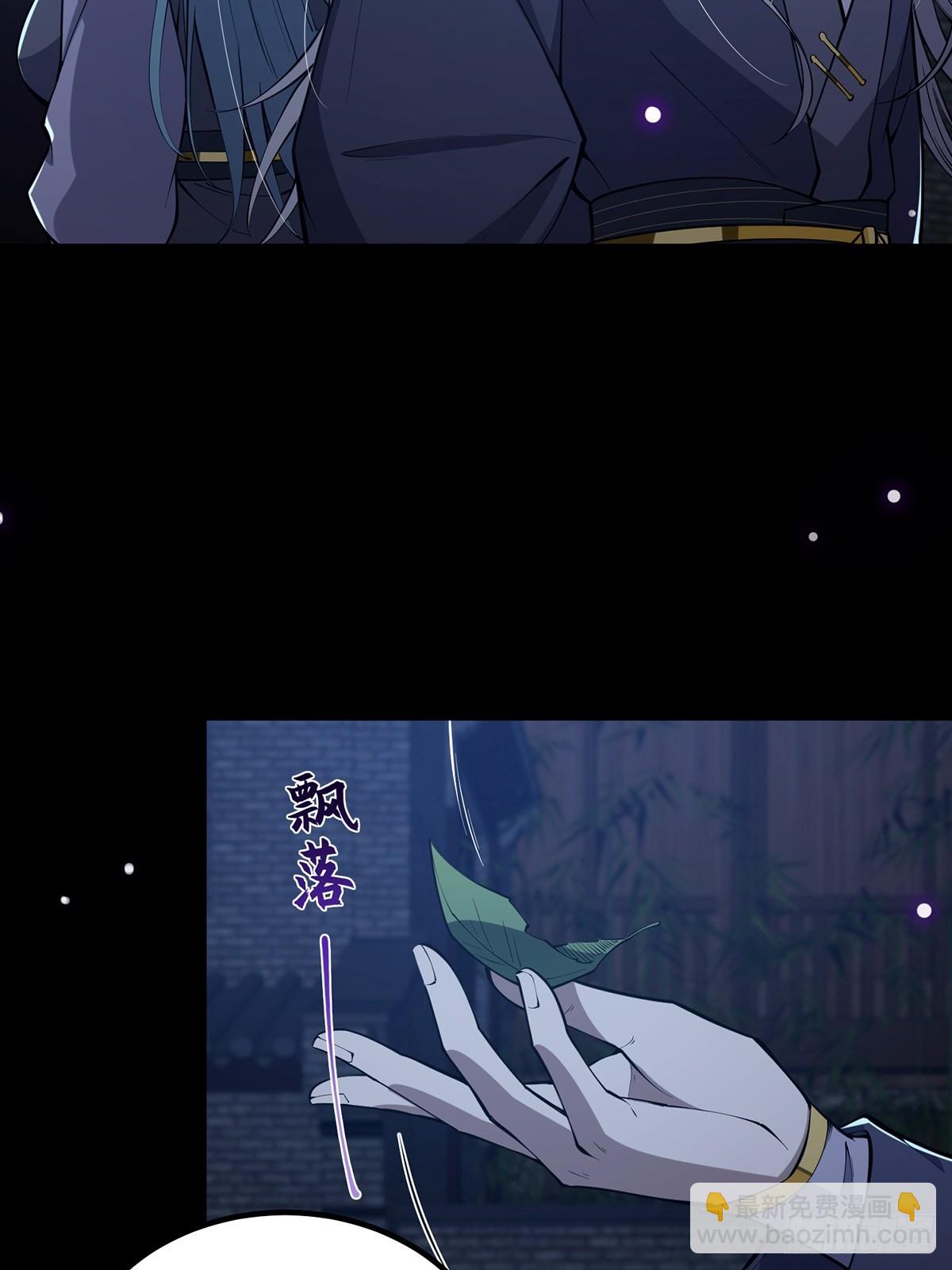 054 物是人非(1/2)-第56话