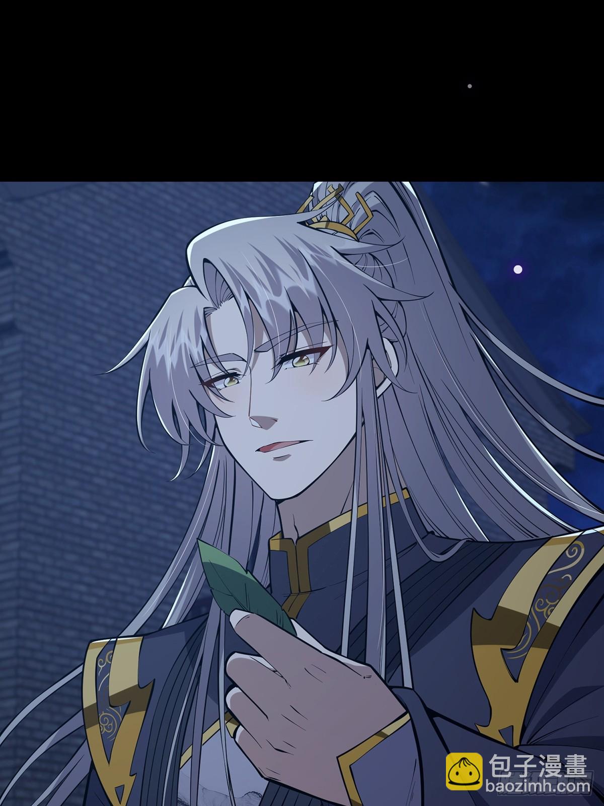 054 物是人非(1/2)-第56话