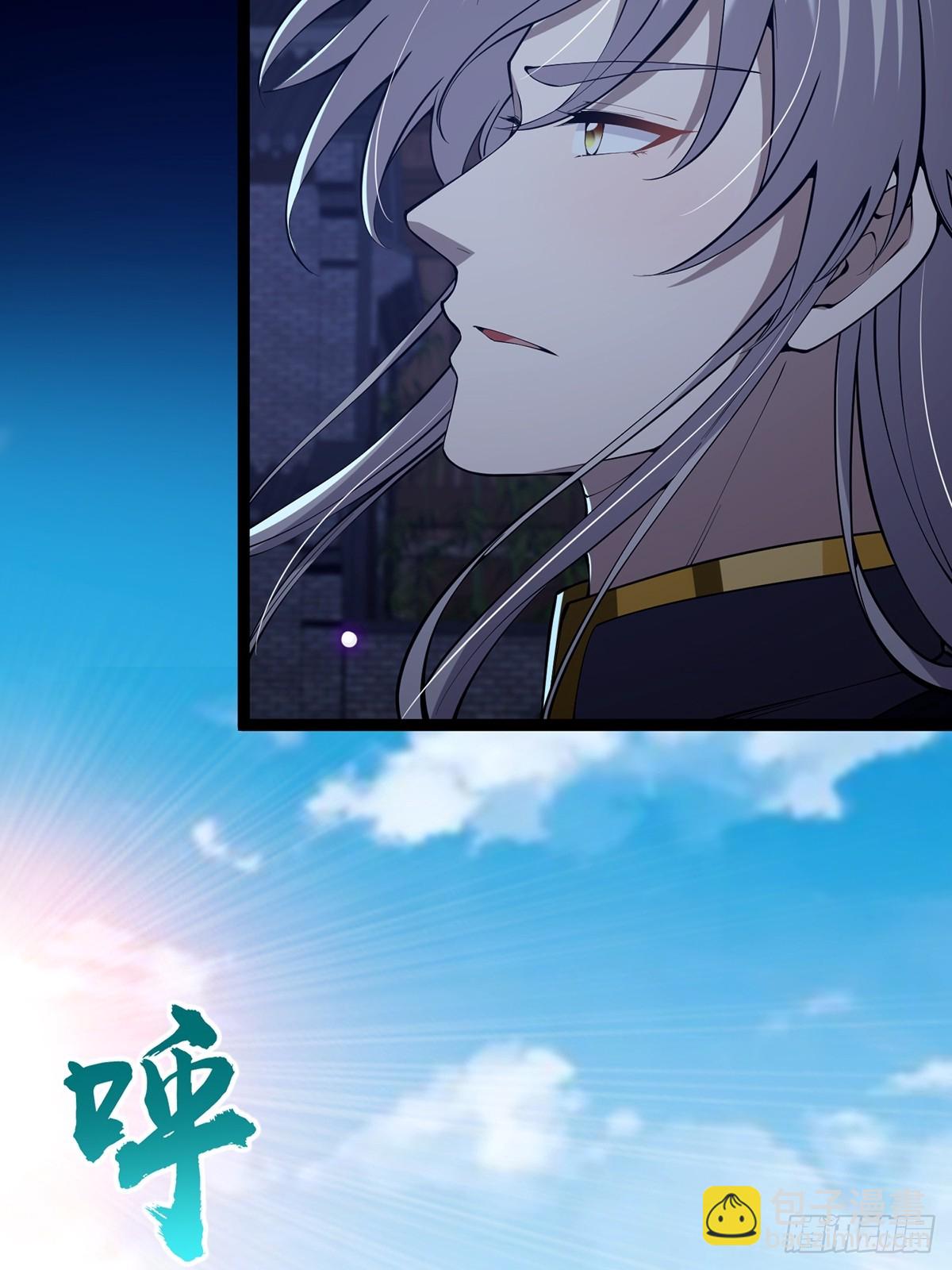 054 物是人非(1/2)-第56话