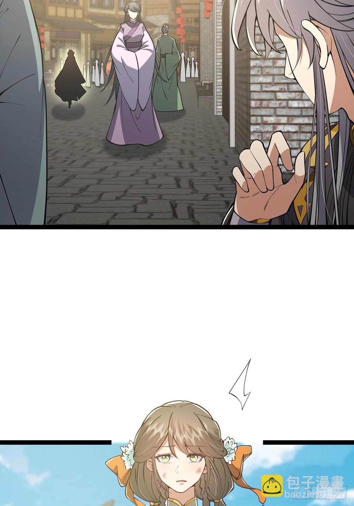 054 物是人非(1/2)-第56话