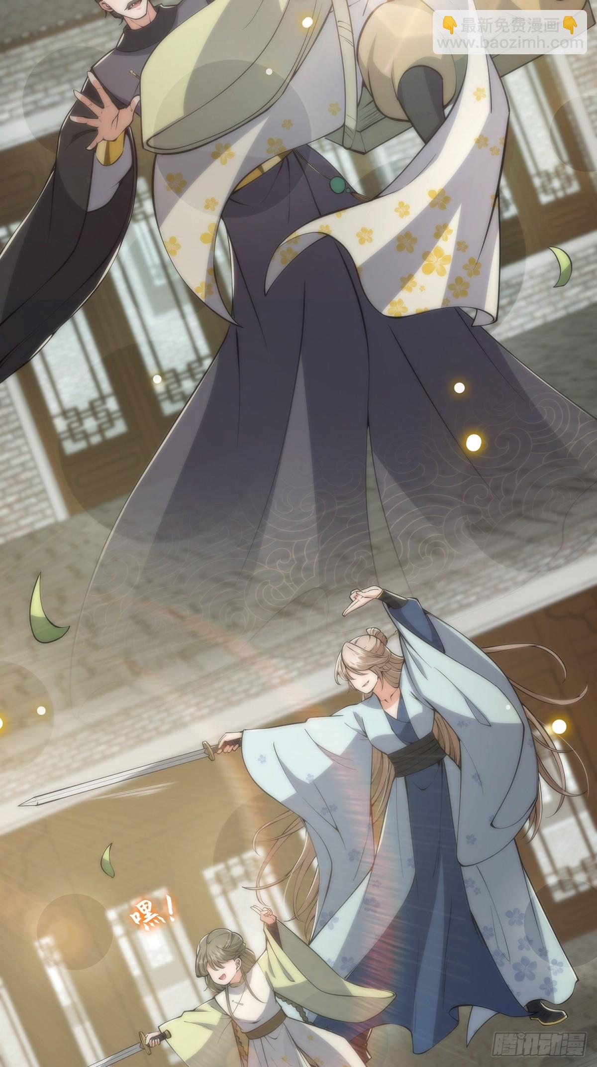 054 物是人非(1/2)-第56话