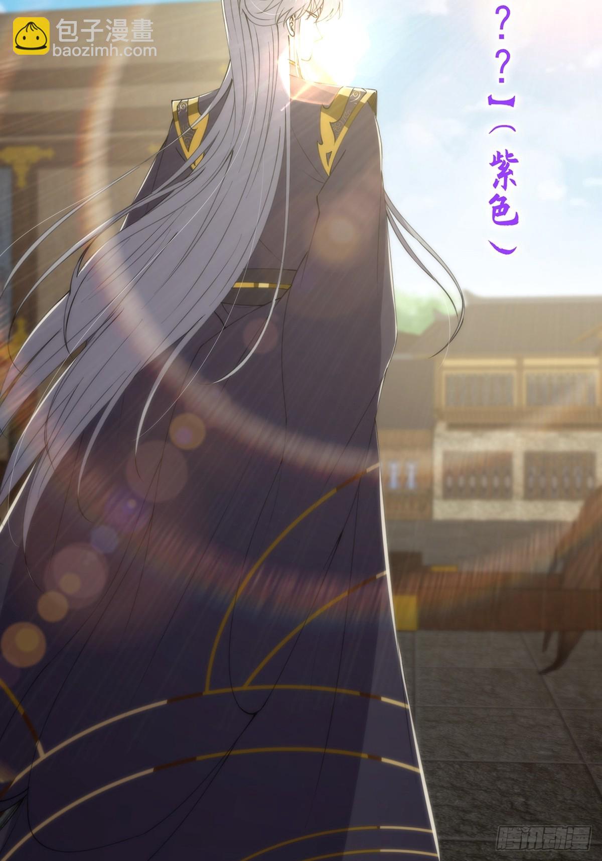 058 帅的破了次元-第60话