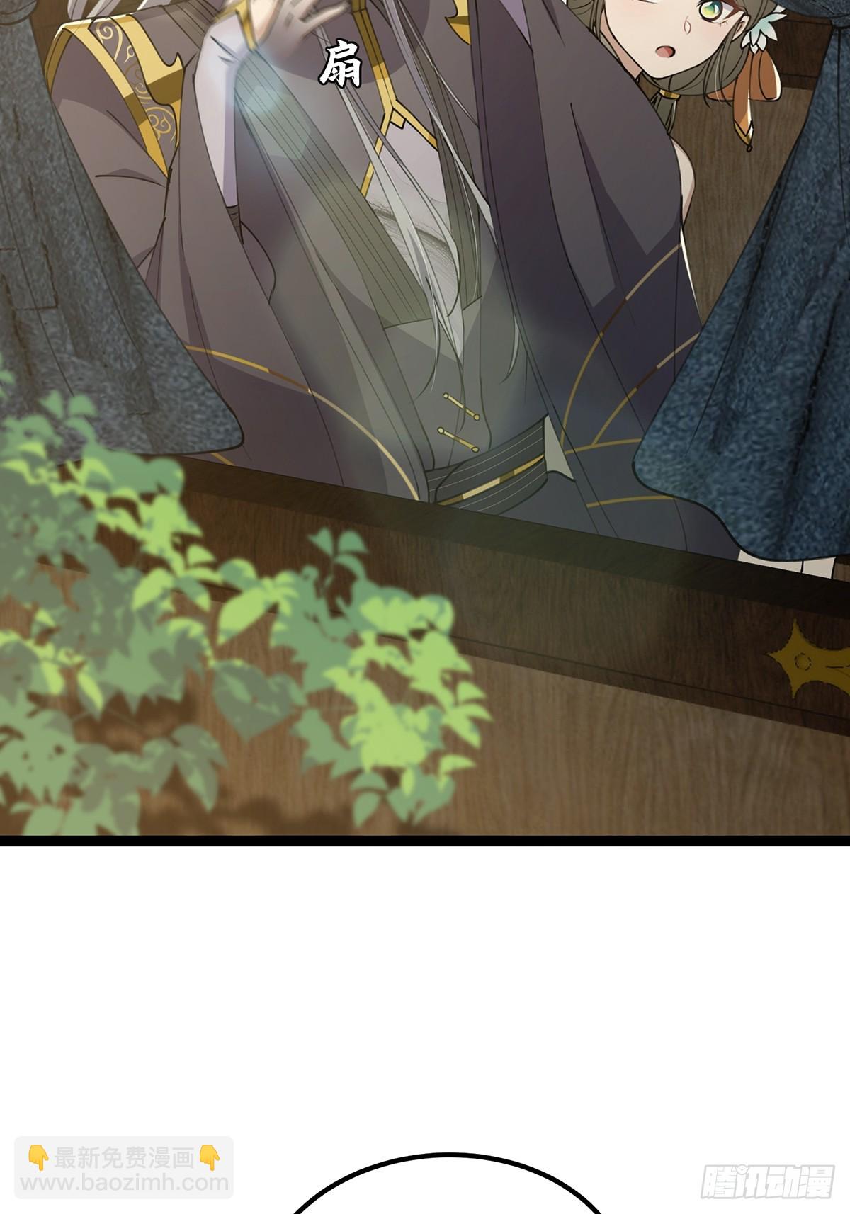 058 帅的破了次元-第60话