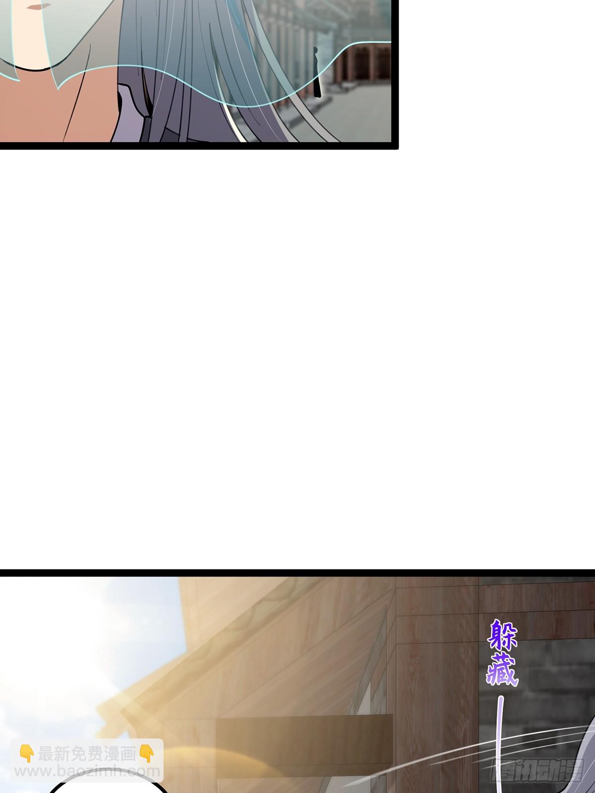 062 路浔的拙劣演技(1/2)-第64话