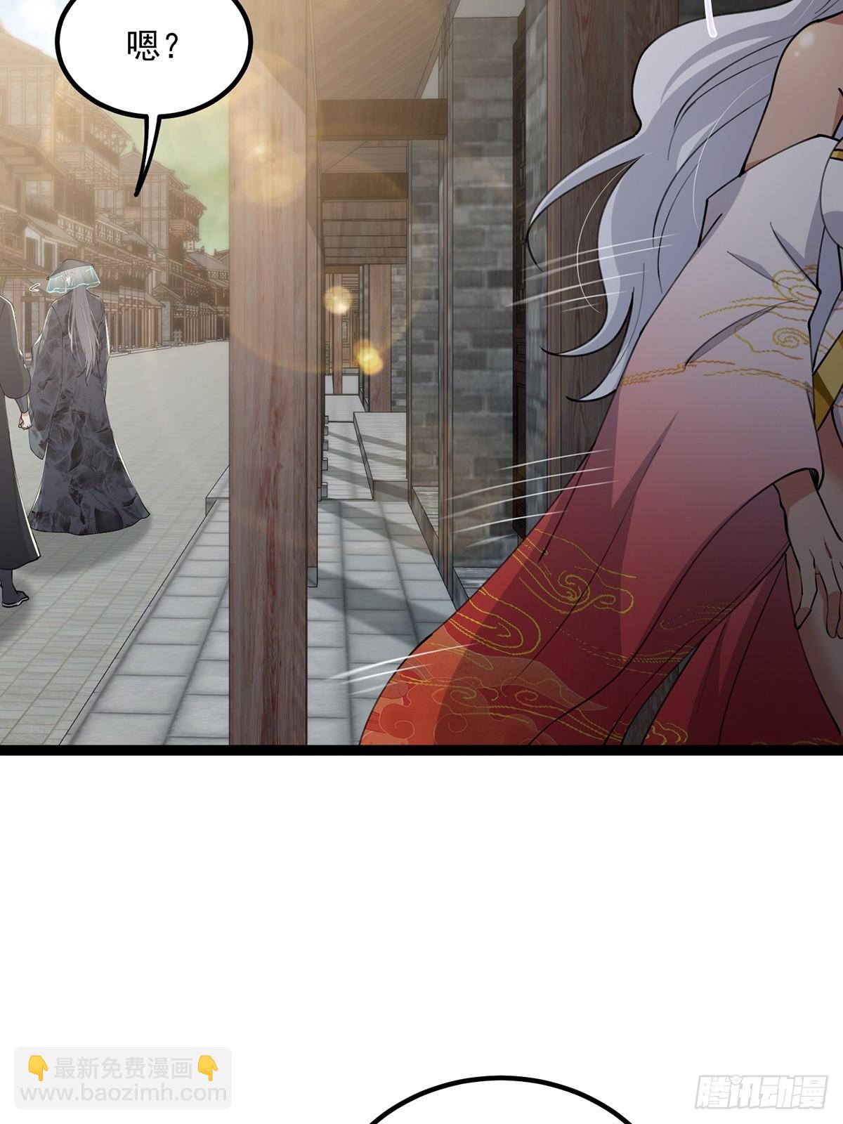 062 路浔的拙劣演技(1/2)-第64话