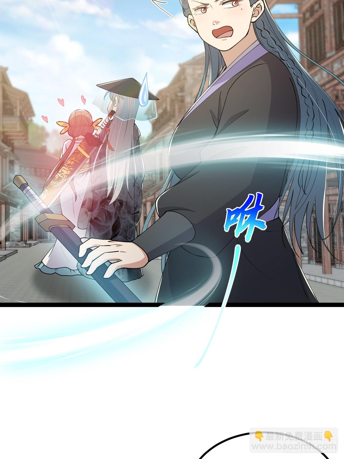 062 路浔的拙劣演技(1/2)-第64话