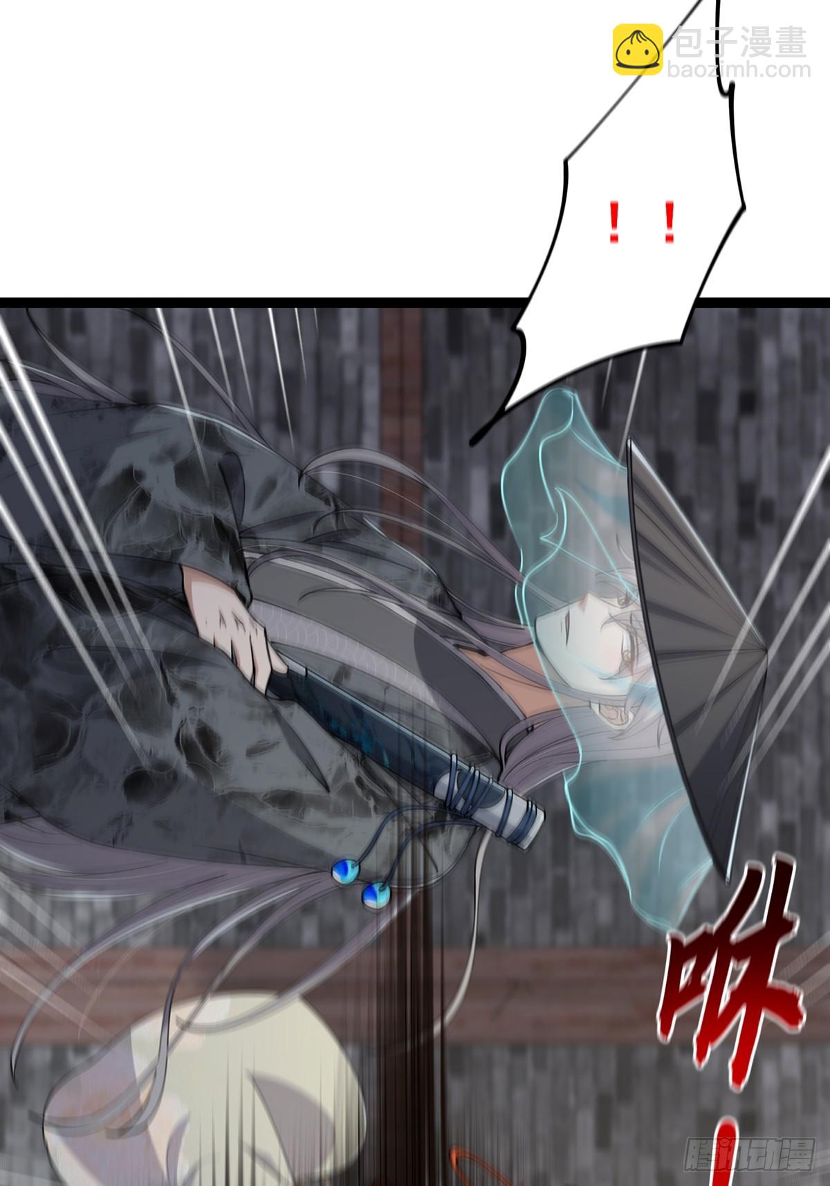 062 路浔的拙劣演技(1/2)-第64话