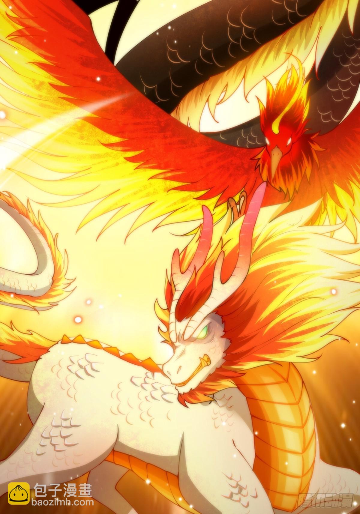 062 路浔的拙劣演技(1/2)-第64话