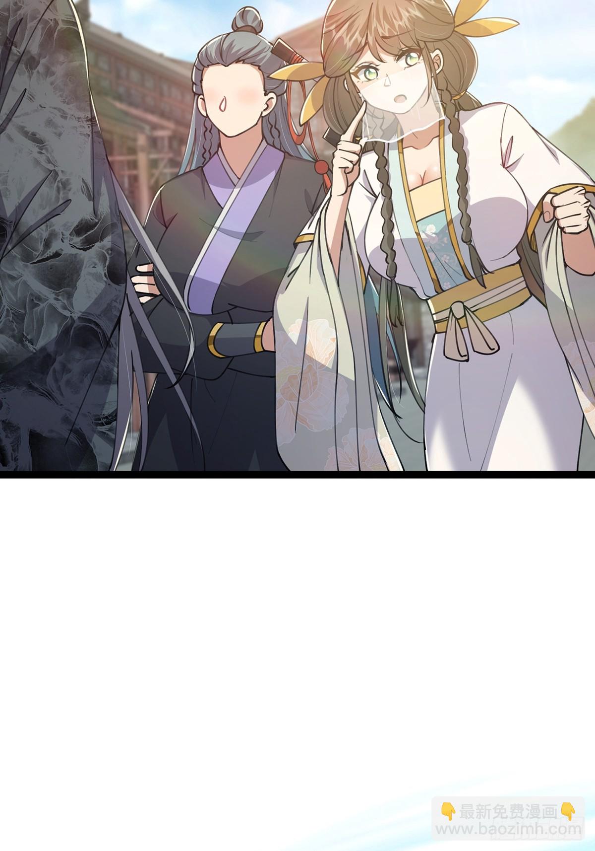 062 路浔的拙劣演技(1/2)-第64话