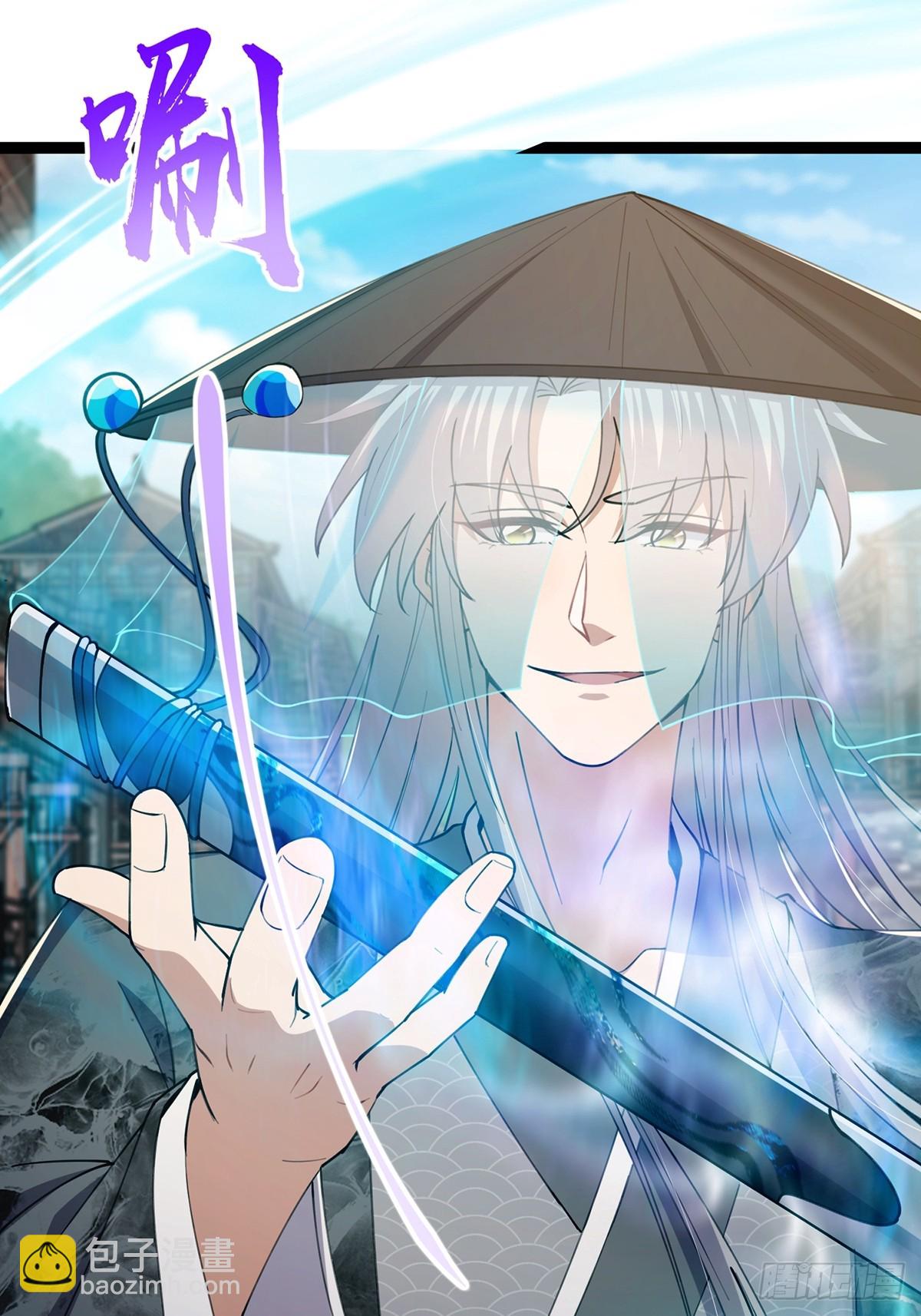 062 路浔的拙劣演技(1/2)-第64话