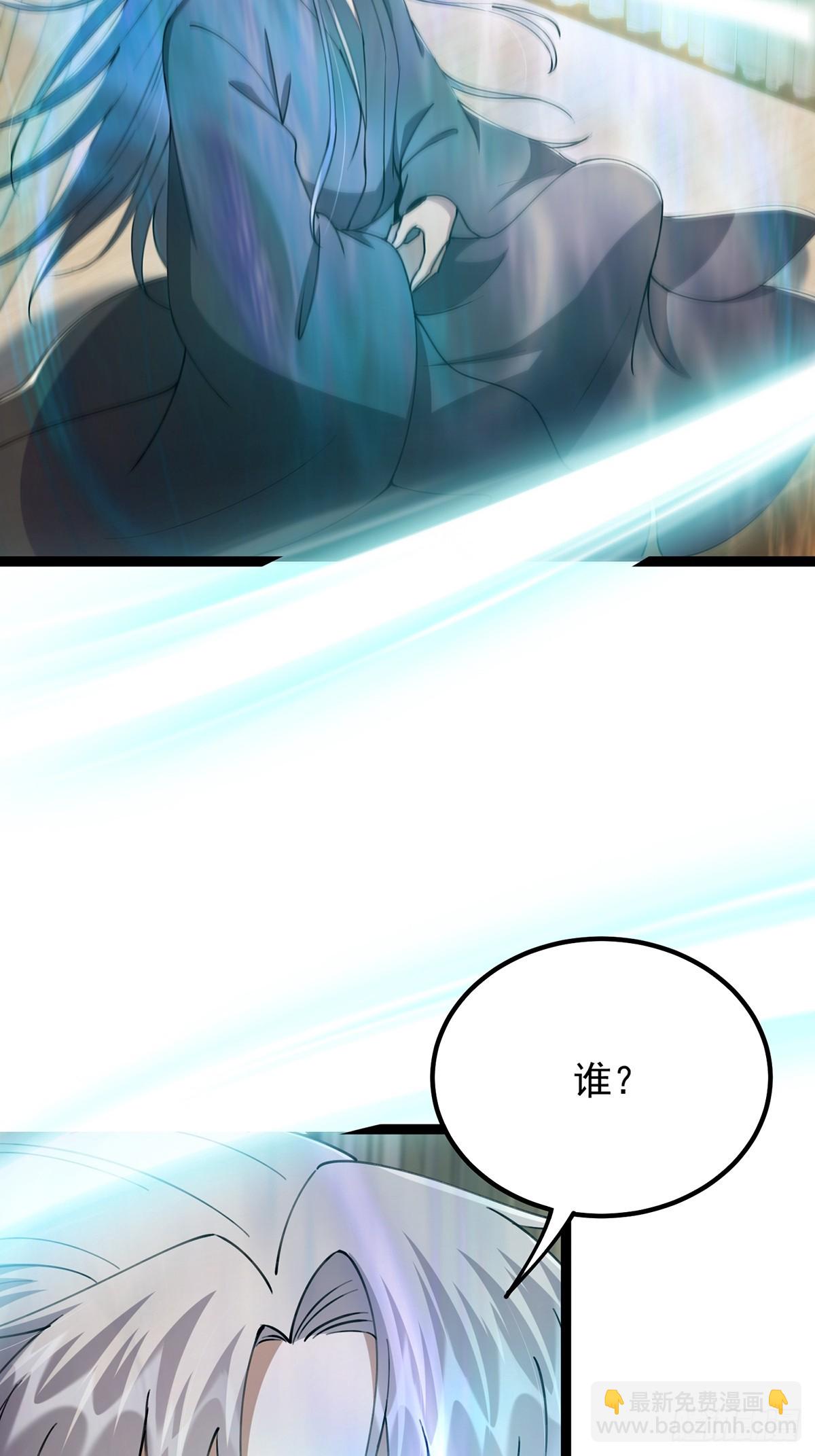 066 土味情话撩不停！-第68话