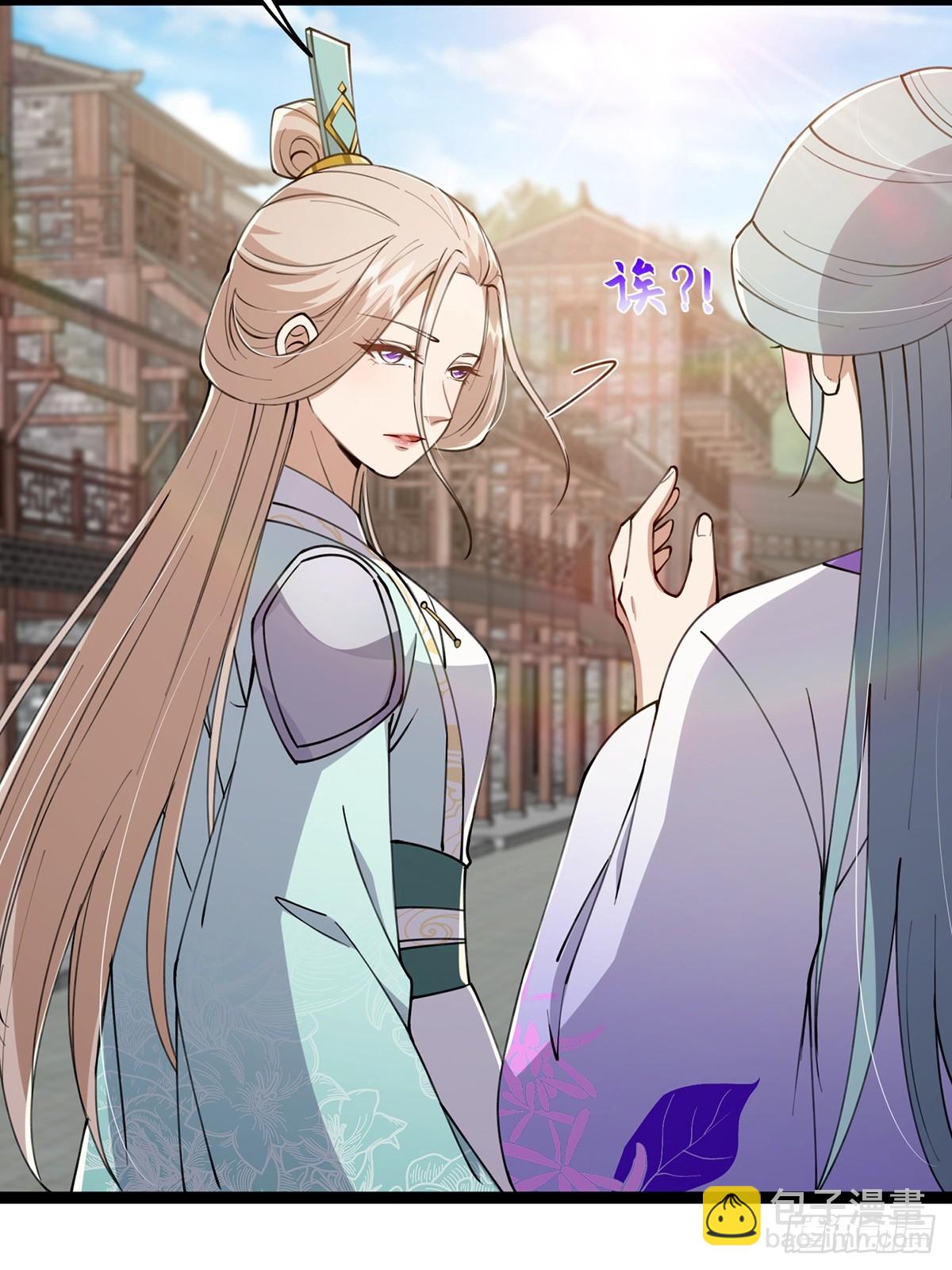 066 土味情话撩不停！-第68话