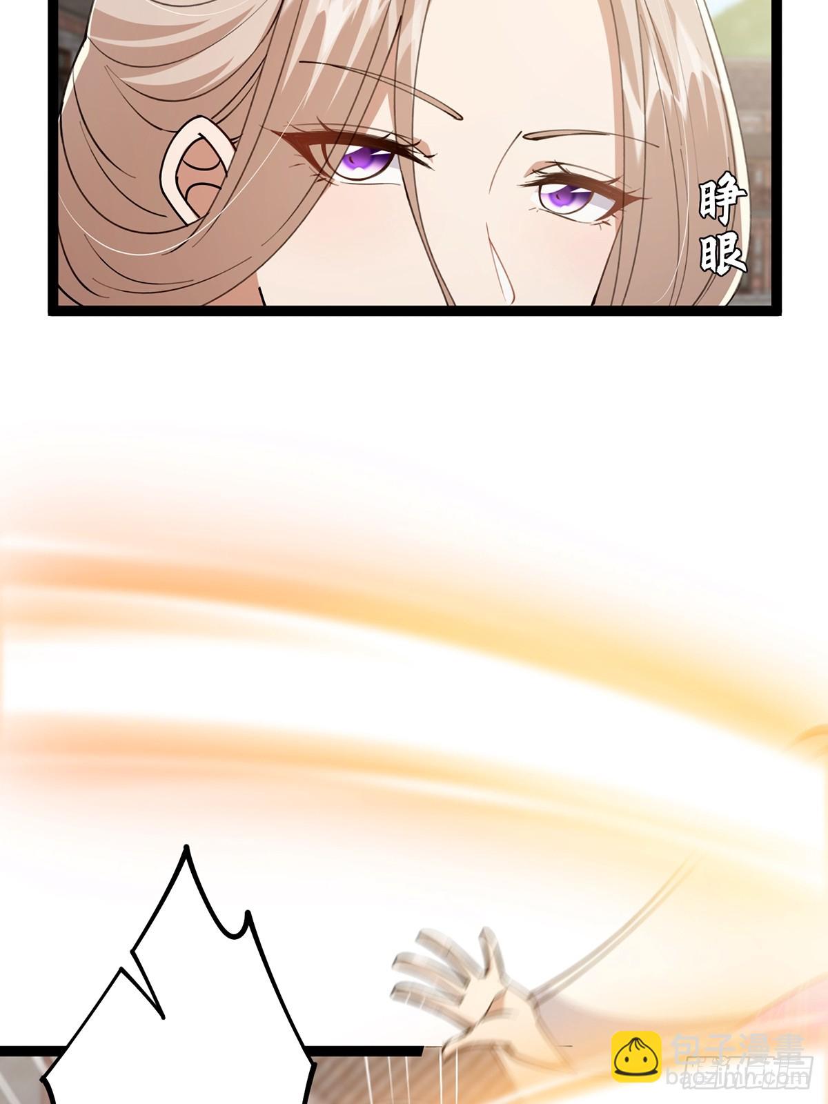 066 土味情话撩不停！-第68话