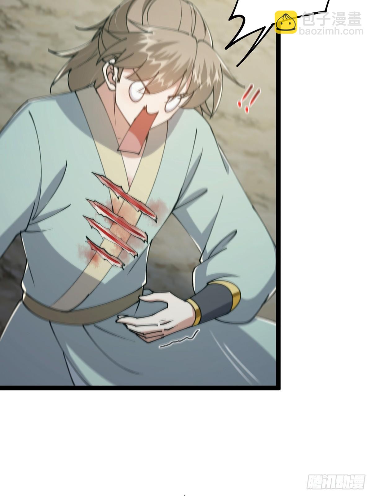 068 让剑气飞一会儿(1/2)-第70话