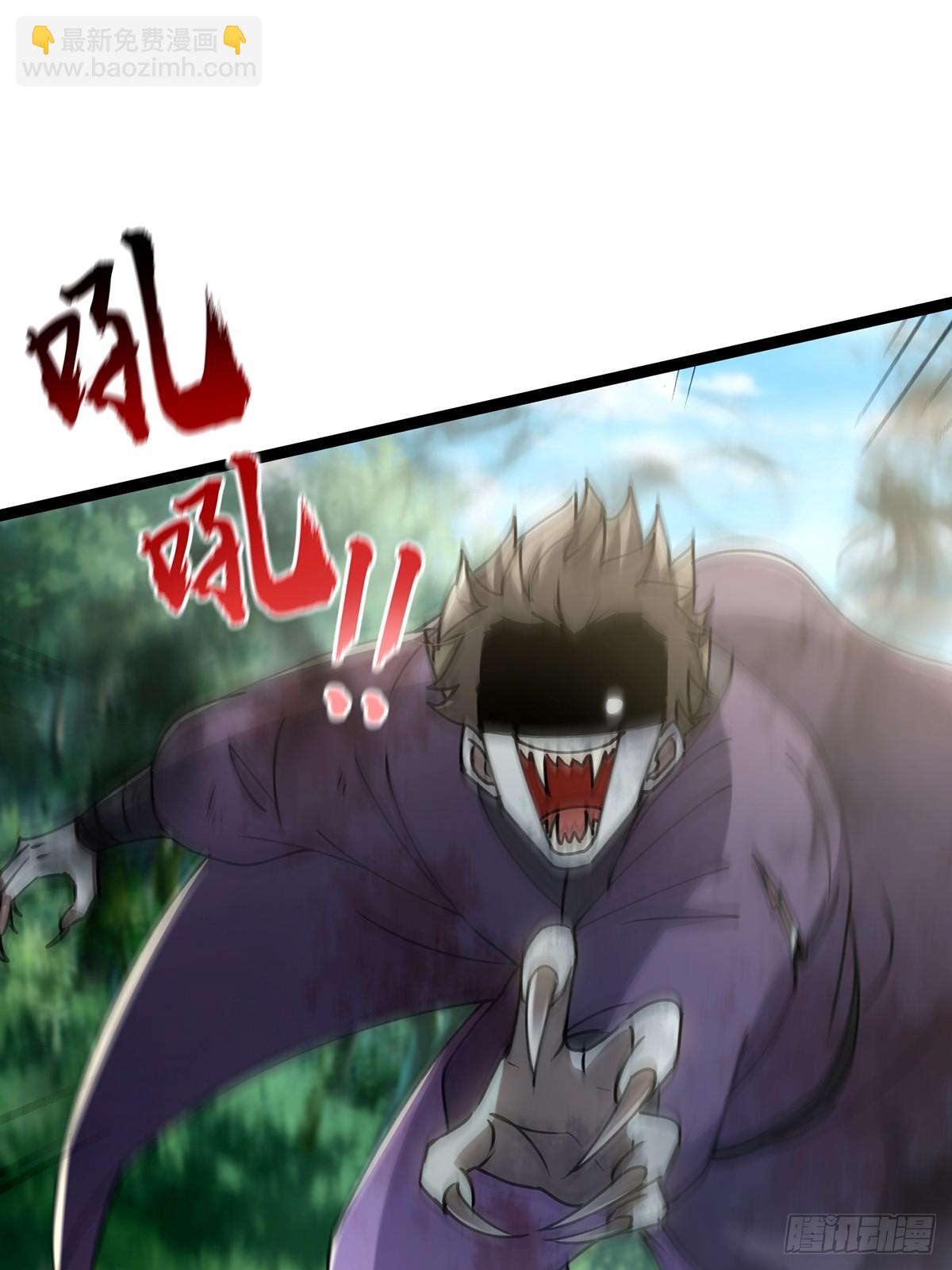 068 让剑气飞一会儿(1/2)-第70话