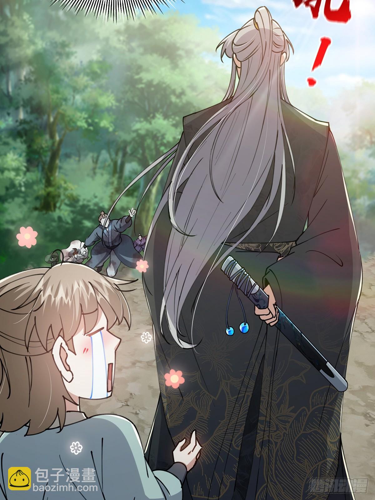 068 让剑气飞一会儿(1/2)-第70话